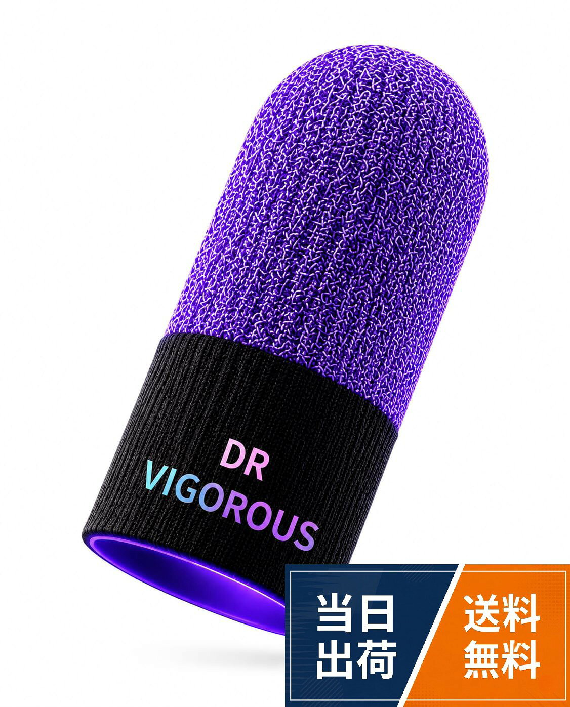 【厚さと銀繊維率で選べる】素指に近い軽快な操作感を重視した2.3mm・銀繊維90%の薄型タイプ、適度な厚みと安定感を備えた3.3mm・銀繊維90%の安定タイプ、しっかりした装着感の3.4mm・銀繊維100%厚手タイプをご用意しました。【指先・指腹・側面から反応しやすい】銀繊維を40針の細かな編み目で高密度に編み込んだ360°導電設計。指先だけでなく、指腹や側面が画面に触れた場合も反応しやすく、タップ、連打、フリック、スワイプ、ドラッグなどの操作を滑らかにサポートします。【通気メッシュ設計】指先の汗や熱を逃がし、汗ばんだ指が画面へ直接触れることを防ぎます。夏場や長時間のプレイでも画面との摩擦が変化しにくく、連続スワイプや細かなエイム操作を安定させたい方におすすめです。【耐久試験実施・手洗い対応】自社基準による10,000回の引張試験と3,000回の連続タッチ試験を実施。40針高密度編みが繊維のほつれや型崩れを抑えます。汗や汚れが気になったときはやさしく手洗いし、十分に乾燥させてから繰り返し使用できます。【交換に便利な6個入り】iPhone、Androidスマートフォン、iPadを含む、すべてのスマートフォン・タブレットに対応。交換用として使える6個セットで、左右の指への装着、予備用、家族やゲーム仲間とのシェアにも便利ですDR.Vigorous ゲーム用指サック 6個入り 40針高密度編み すべてのスマートフォン・タブレットに対応