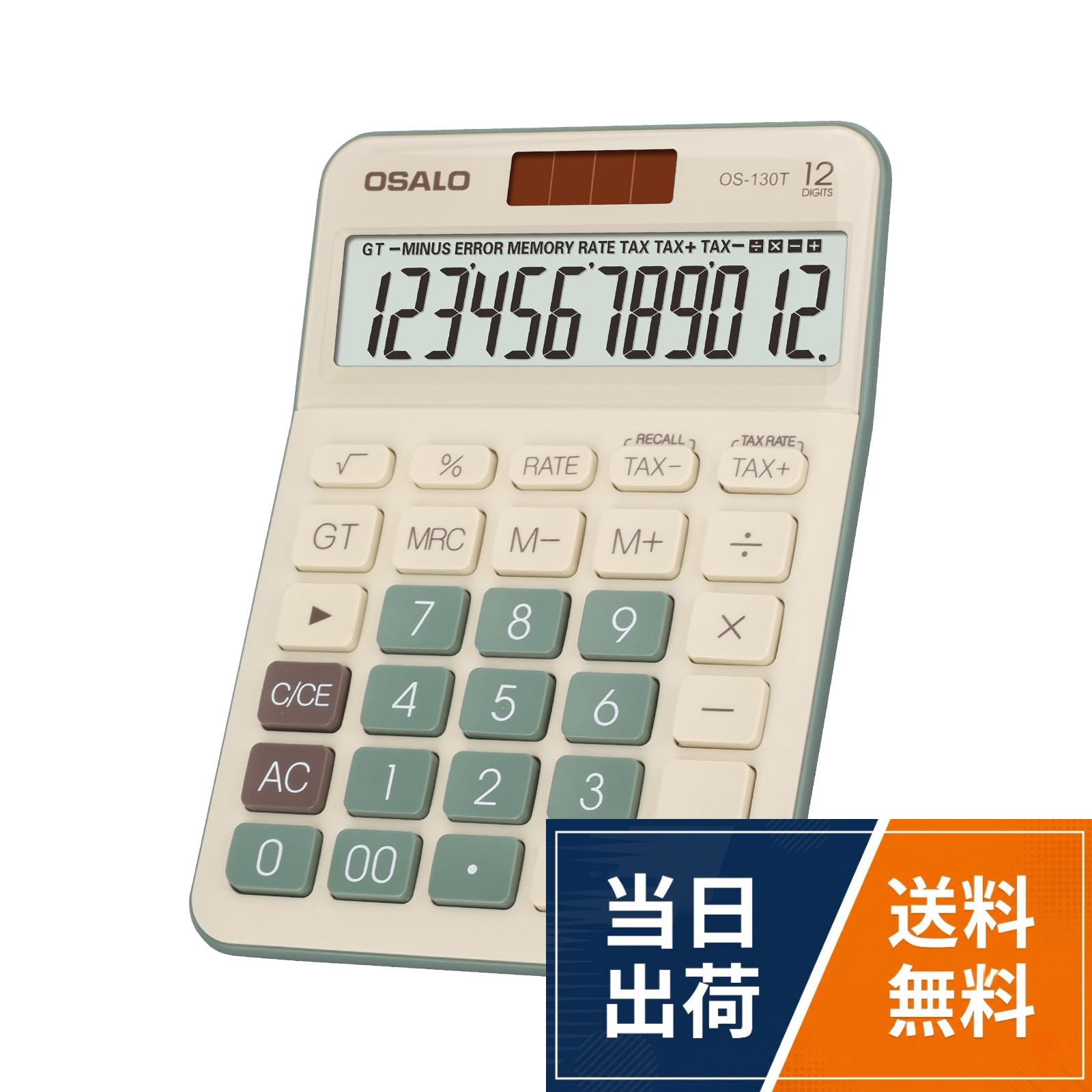 OSALO 電卓 12桁 大型 デスクトップタイプ LCD 大画面 税率機能 √平方根 GT MRC ソーラー＆電池 ABS素材 モランディ風 おしゃれ オフィス 学校 家庭用 (130T）