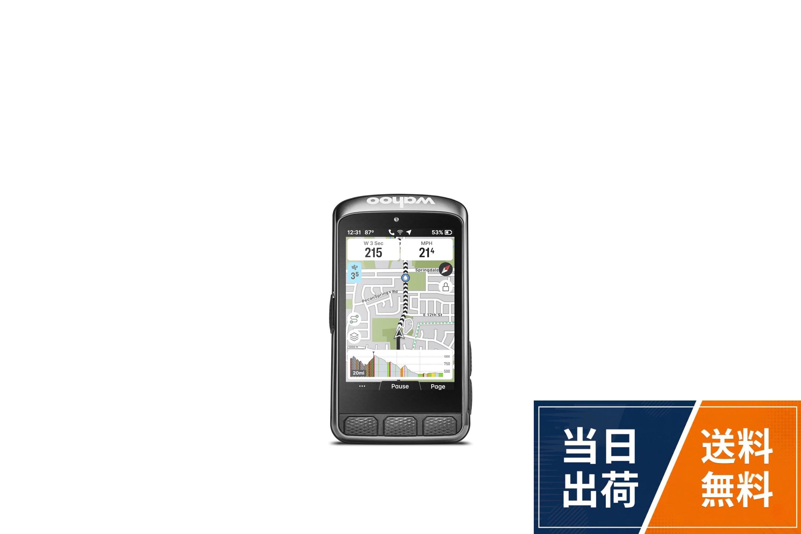 【指先でコントロール】ELEMNT ACEは、さまざまな地形や条件で楽にやり取りできるように設計されており、プレス、ピンチ、スワイプで簡単にコントロールできる詳細な地図と指標を表示します。。いつでも乗れる準備ができています:新しいすぐに乗れるダッシュボードは、すべてのライドの待ち時間を省きます。。エアロ意識:ELEMNT ACEの圧力センサーは空気抵抗をリアルタイムで追跡し、サイクリストがAirBoostとAirDragメトリックをライブで表示し、パフォーマンスを最適化します。 乗車後、Wahoo Wind DynamicsはWahooアプリを通じて風の洞察を提供します。。究極のライドコマンドセンター:ELEMNT ACEは、オールインワンのWahooアプリと簡単に同期し、単一の連絡先でライド体験をパーソナライズおよび制御します。Wahoo ELEMNT ACE サイクリングコンピューター / 3.8