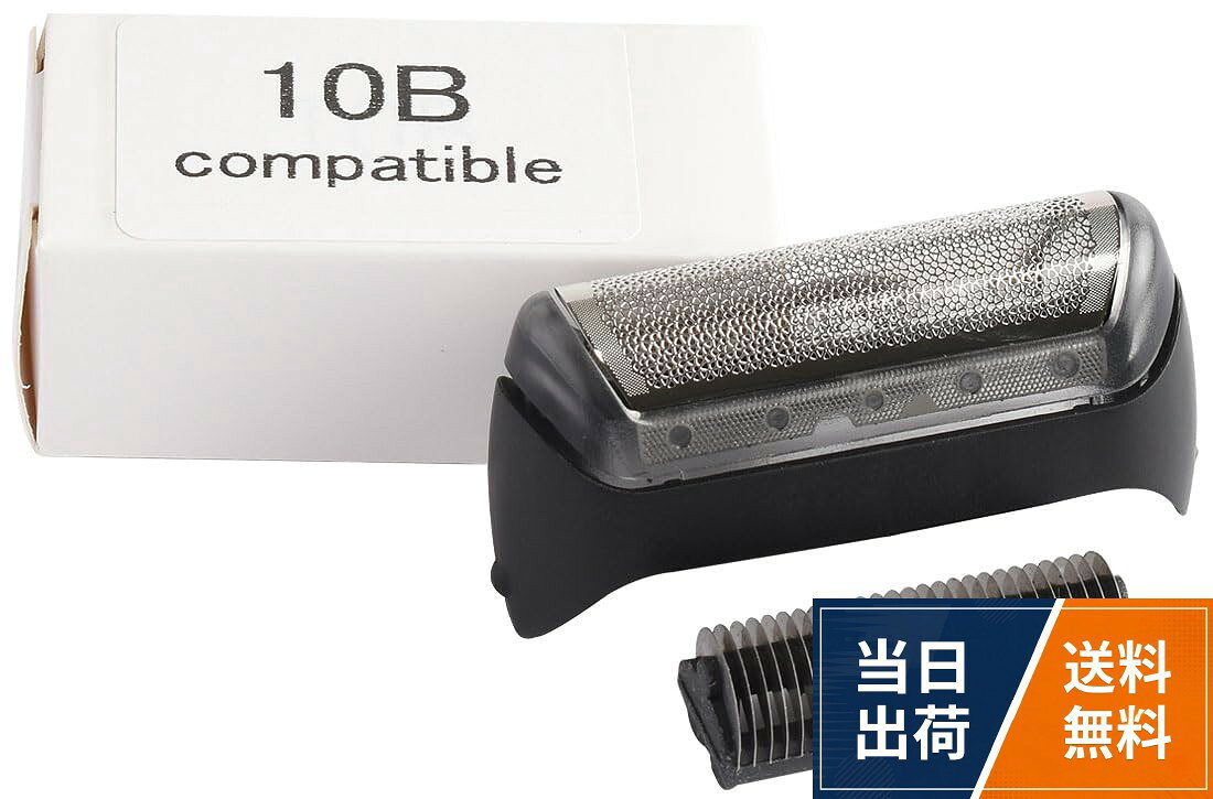 楽天市場】ブラウン シリーズ1 190s－1の通販