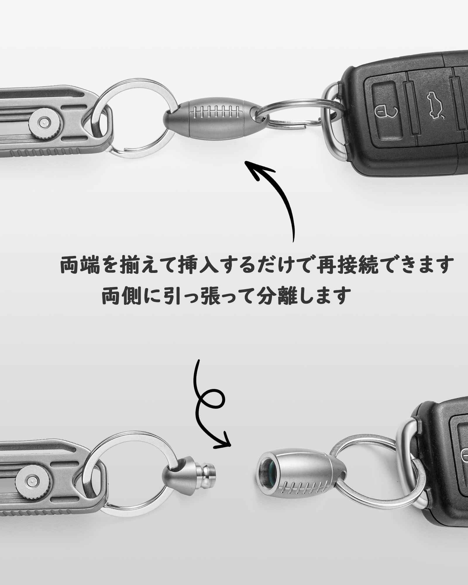 selectableの【送料無料】[TISUR] キーホルダー 分離型 クイックリリース カラビナ 着脱式 キーチェーン おしゃれ キーリング付き｜アングル3