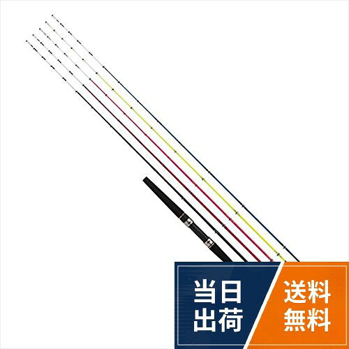 色指定でのご注文はご遠慮下さい.。舟竿。規格:150-180。ワンピース。全長m:1.80。継数:2。仕舞寸法cm:121。自重g:325。先径/元径(mm):2.2/16.4。適合鉛(号):100~300PGワンダーショット150-180 色アソート / 1.80メートル
