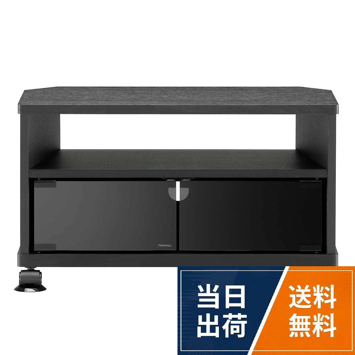 朝日木材加工 テレビ台 KAD style キャスター付き