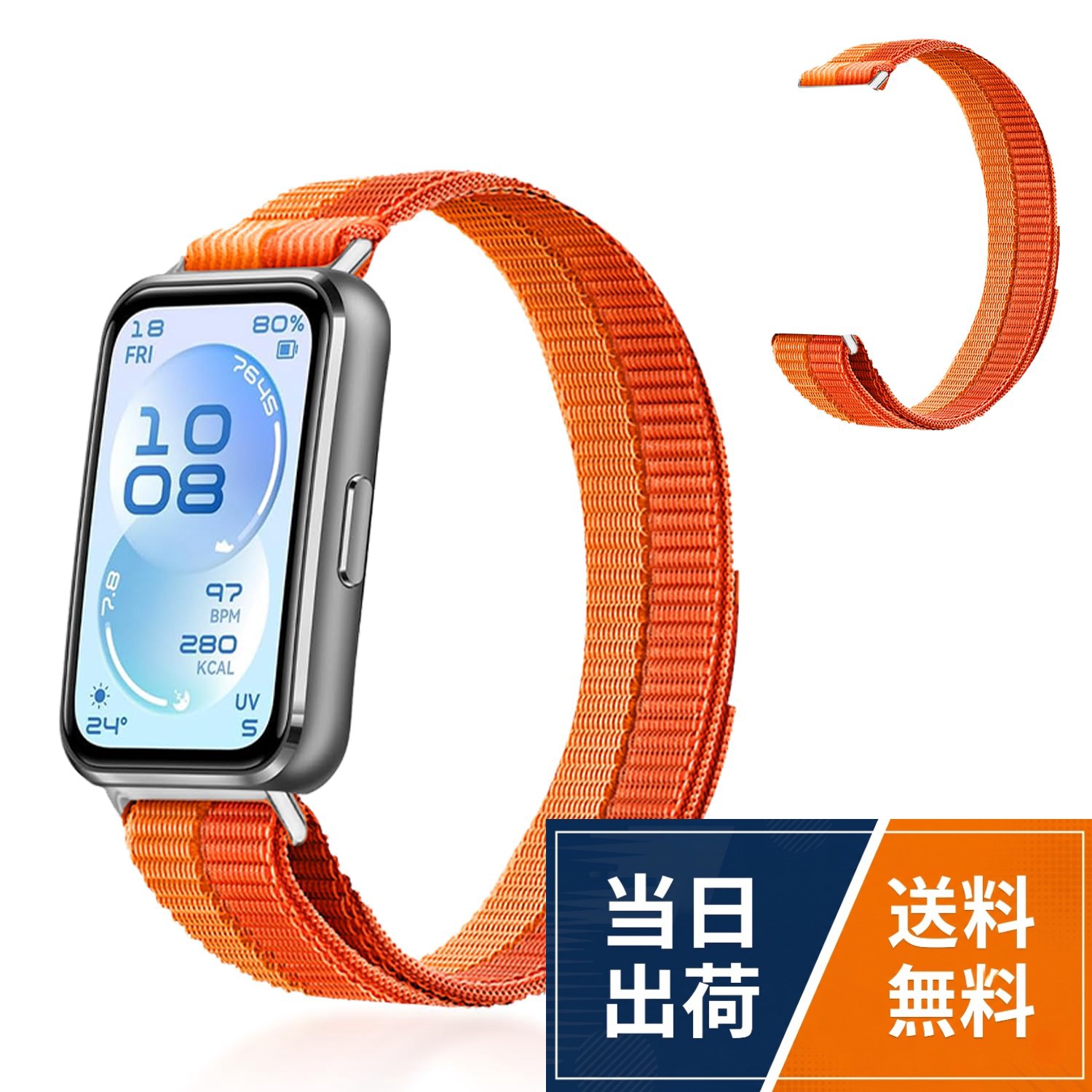 【適用モデル】HUAWEI Band 11/11 Pro 対応 バンド 長さは220mmです,幅 ，男女兼用のビジネス風設計 弊社の製品は幅のバンドであるから、購入する前に必ず時計のラグ幅をご確認ください。※HUAWEI Band 11/11 Pro 本体が付属いません。【エレガントなミラネーゼスタイル】 HUAWEI Band 11/11 Pro のミラネーゼバンドは、繊細な編み地のデザインで、手首に洗練されたエレガントさとスタイリッシュさをプラスします。このバンドは、どんな場面でもあなたを際立たせる独自の魅力を提供します。。【便利なマグネット留め具デザイン】 ミラネーゼバンドはマグネット留め具が付いており、装着や取り外しが簡単で、バンドをしっかりと固定して快適でスタイリッシュな装着感を提供します。。【軽量で自由な装着感】: 尼龍製の腕時計バンドは非常に軽量で、手首に装着した際にはまるで何もつけていないかのような感覚を提供します。その自由な装着感は、長時間の着用でも疲れません。【エレガントな外観】人々にファッショナブルでエレガントな印象を与えますよ、ショッピング、スポーツ、ビジネス、レジャー、アポイントメント、パーティー様々なシーンに適しており。女性だけでなく、高級感な設計は男性にも似合います。誕生日、バレンタインデー、母の日、クリスマス、感謝祭などの場合でプレゼントとして非常に適しています。For HUAWEI Band 11/11 Pro ココンパチブル 交換ベル トバンド ナイロン 脱着簡単 スポーツバンド 編み込み 頑丈 防汗 柔らかい 男女兼用 伸縮バンド サイズ調整可能 細身 HUAWEI Band 11/11 Pro 対応