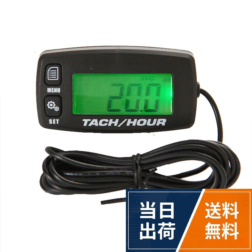 【送料無料】デジタルタコメーター バイク led アワーメーター バイクデジタルタコ...