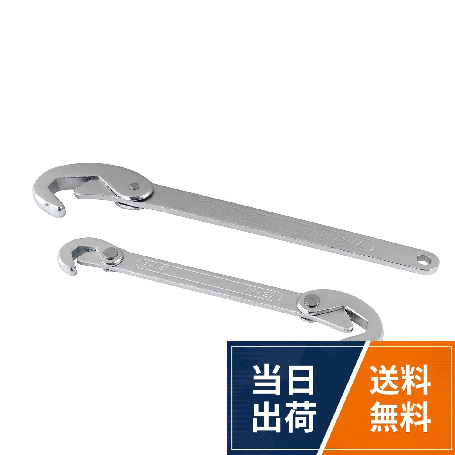 対応サイズ:9-22mm、22-32mm。材質:炭素工具鋼。用途:モンキーレンチ、両口スパナ、パイプレンチとしてあらゆる締め、緩め作業に対応。締めはずしがスムーズ。。ヘッドの丸くなったナットもOK。イチネンアクセス Expert 配管工具 2pcs 万能レンチ 12201 9~22mm-22~32mm / モンキーレンチ