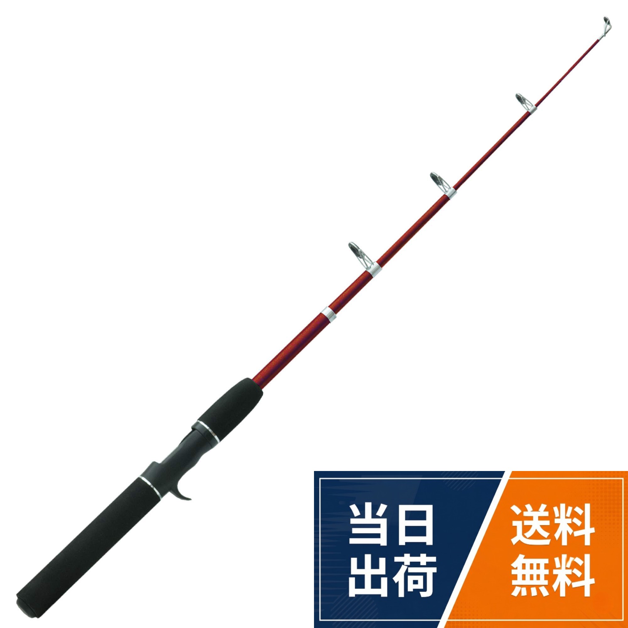 楽天市場】スピンキャスト ロッドの通販