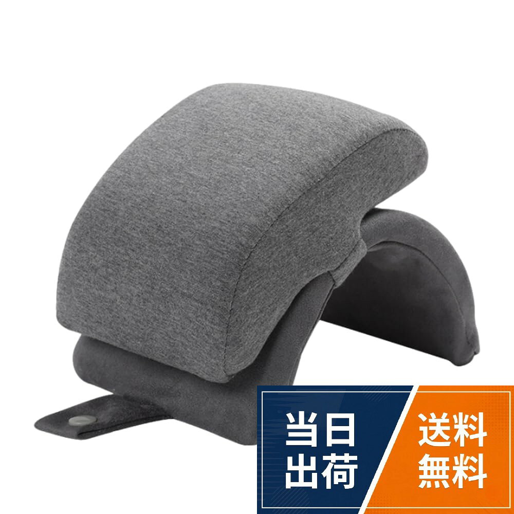 【高品質素材】：高品質な素材を使用しており、柔らかく、快適な触り心地を提供します。。【折りたたみデザイン】：コンパクトに折りたためるデザインで、持ち運びや収納が簡単です。オフィスや学校での使用に最適です。。【快適な睡眠】：人間工学に基づいた設計で、頭と首をしっかりサポートし、快適な睡眠を実現します。。【多用途】：この枕は、学生の昼寝、オフィスでの仮眠、子供の休憩など、多用途に使用できます。。【簡単ケア】：取り外し可能なカバーで、洗濯が簡単。いつでも清潔に保てます。デスク用枕 お昼寝枕 デスク 折りたたみ昼寝枕、オフィス睡眠枕、オフィス睡眠アーティファクトテーブル、子供用昼寝枕、ポータブル / ワンサイズですべてにフィット