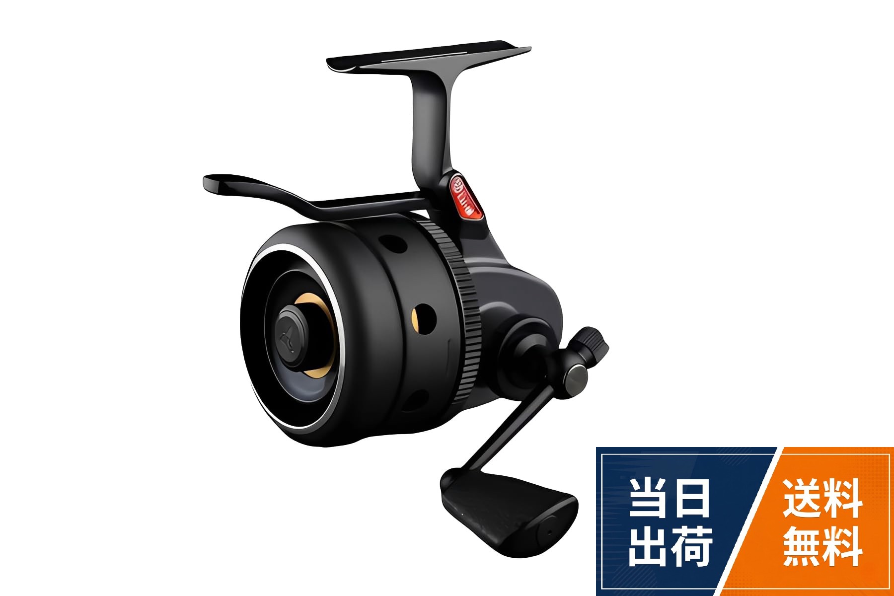 楽天市場】tu-01 トライアングルの通販