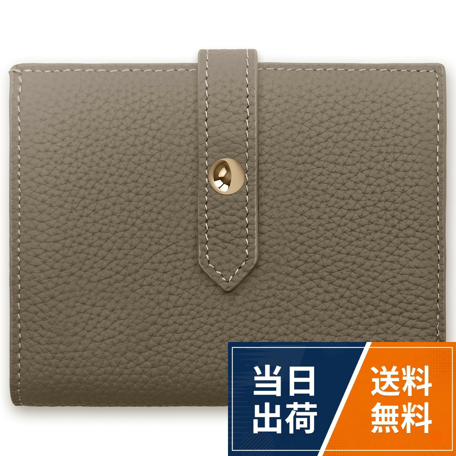 【高品質本革素材】Rozăphorレディース財布、柔らかくて高級感のある本革を使用しています。耐久性があり、使うほどに手に馴染んでいきます。どんなシーンにもマッチし、長く愛用できるアイテムです。質感が良いため、触れたときの感触も非常に心地よく、毎日の使用を特別なものにしてくれます。。【機能的な二つ折りデザイン】二つ折りのデザインで、多くの収納スペースを確保しています。カードポケットは8つあり、必要なカードをすっきりと収納できます。また、お札入れと便利なファスナー付きポケットもあり、小銭やその他の小物を整理するのに最適です。忙しい日常でも、必要なものを簡単に取り出せる機能性が魅力です。。【多彩なカラーバリエーション】シンプルでスタイリッシュな外観が特徴で、様々な色から選べます。どんなファッションにも合わせやすく、カジュアルな日常使いから特別な場面まで、幅広く活躍します。小さめのサイズ感も魅力で、持ち運びにも便利です。おしゃれを楽しむ各年齢の女性にぴったりのアイテムです。。【高品質な金具&スムーズなファスナー】細部までこだわり抜いた品質。精密に作られた金具が使用されており、ファスナーは非常にスムーズに動きます。引っかかることなく、ストレスフリーで開閉できるため、使い勝手が抜群です。また、金具は錆びにくい素材で作られており、長期間の使用でも美しさを保ちます。細部にまでこだわった作りが、毎日の使用を快適にしてくれます。。【コンパクトなサイズ&軽量設計】サイズ：11.8 x 9.5 x 2cm、重さはわずか75gです。小さくても収納力は抜群で、バッグの中でも場所を取らずに持ち運べます。特別な日のギフトとしても最適な選択肢で、大切な人へのプレゼントにぴったりです。シンプルで洗練されたデザインは、誰にでも喜びます。[Rozăphor] 財布 レディース コンパクト 財布 二つ折り ミニ財布 本革レザー ガールズ コンパクト財布 可愛い 小銭入れ カードケース プレゼント ギフト / モダン