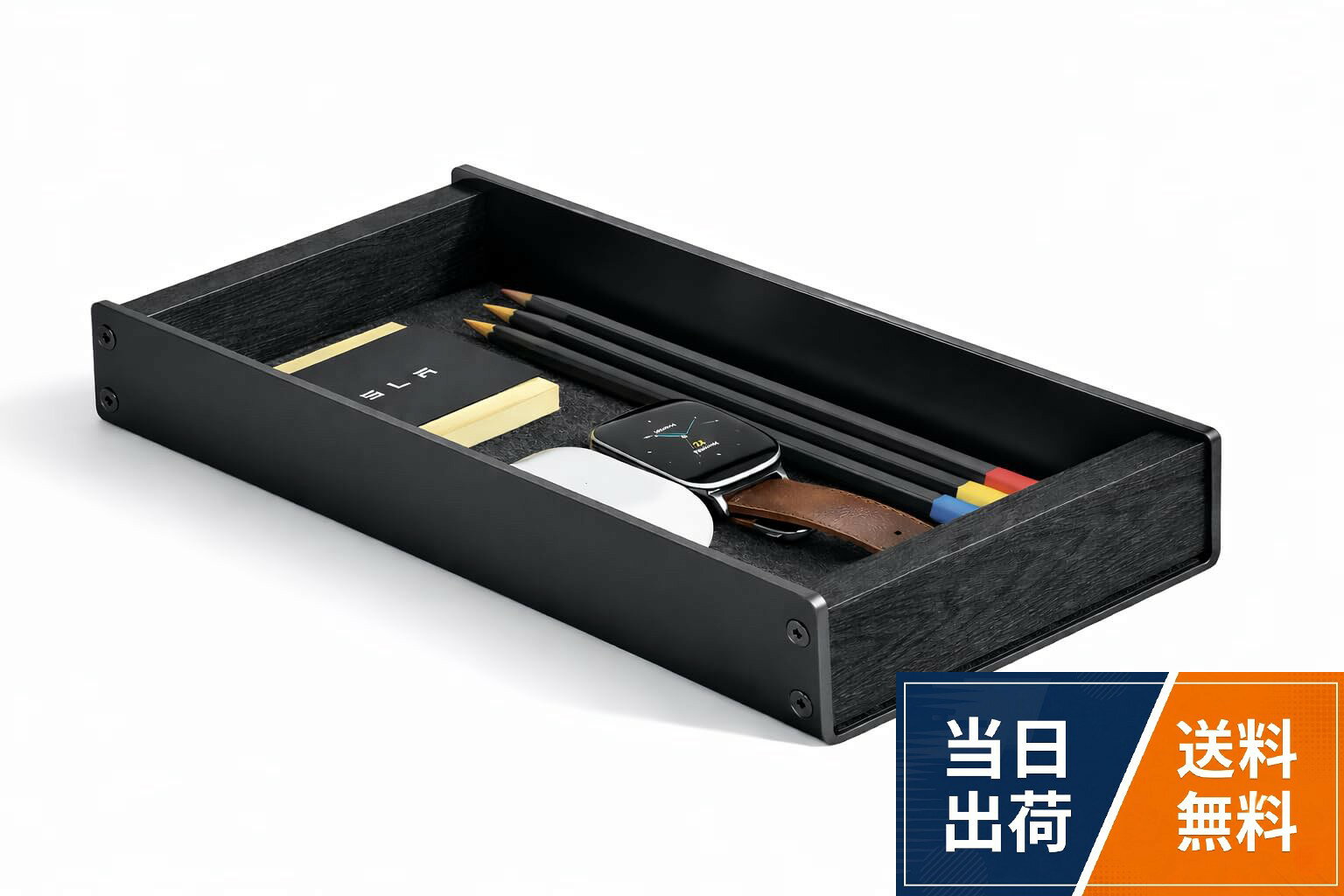 机上を整理整頓： このトレーは、鍵、時計、イヤホン、メモなど、日常的に使用するアイテムを収納するために特別に設計されています。日常や仕事で使うアイテムを分類・整理し、一目で見つけやすくします。amesoba モニタースタンド トレイ