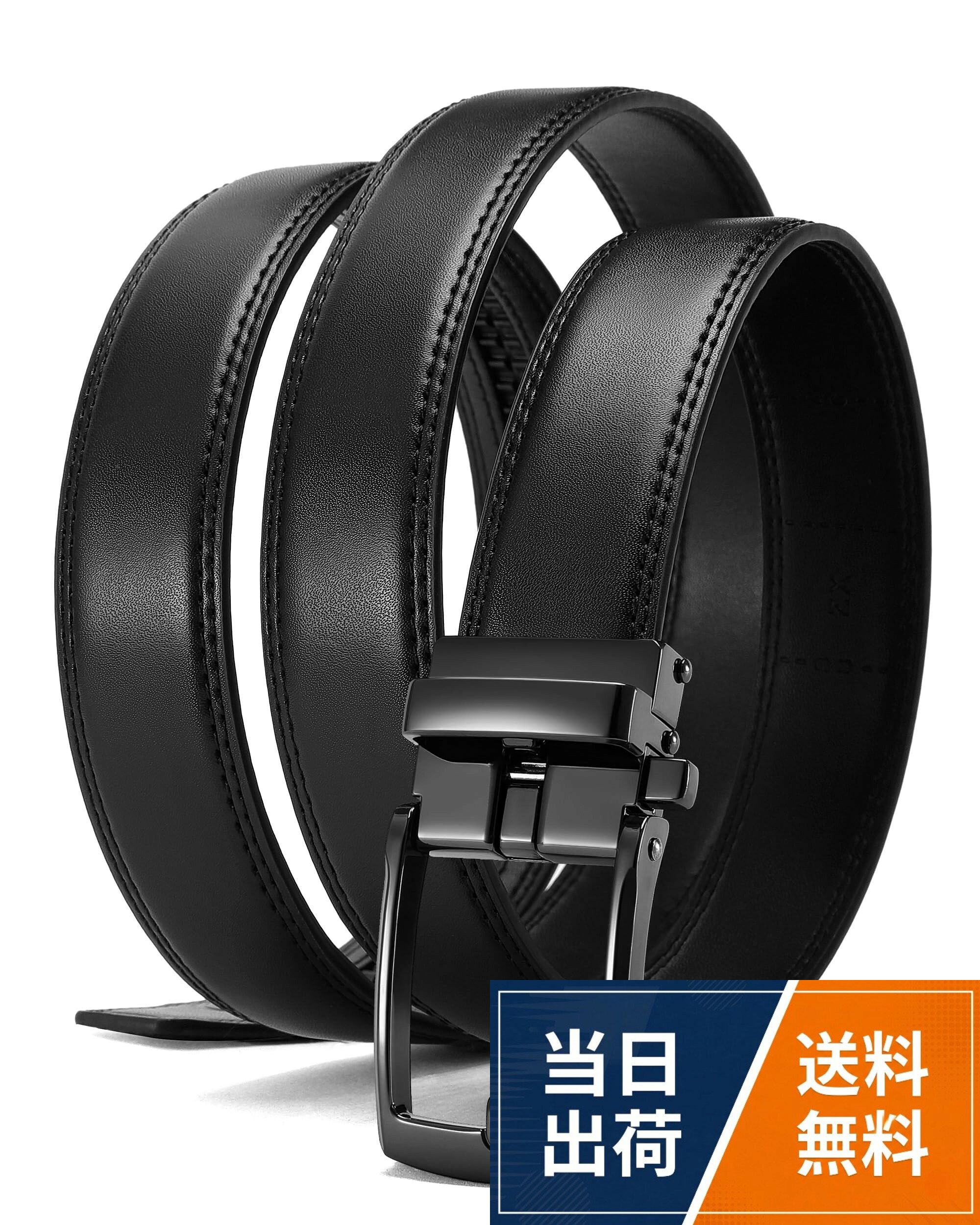 【改良型バックル】強固で耐久性のあるアップグレード版バックルを採用。丁寧な研磨仕上げにより、ベルト本体を傷つける心配がありません。ワンタッチでサイズ調整ができるプッシュ式デザインで、片手でも簡単に装着可能。忙しい朝でもスムーズに調整できます。。【穴なしデザイン＆自由調整】従来の穴あきベルトと異なり、バックルに通すだけで簡単に装着・微調整が可能。さらに、余分な長さはバックルを外してカットするだけで、誰でも自分に合ったサイズに調整できます。長時間の運転や旅行、ビジネスディナーでも快適な着け心地をキープ。。【高品質素材】厳選された天然レザー（本革）を内側に使用し、表面にはPUコーティングを施すことで、天然皮革の質感を残しながら、美観と耐久性を両立。ファッション性と実用性を兼ね備え、スーツ・ジーンズ・チノパンなど幅広いスタイルにマッチします。。【様々なシーンに最適】飽きのこないシンプルなデザインで、オン・オフ問わず活躍。通勤や通学、ビジネスシーンはもちろん、ゴルフ、面接、デート、結婚式、卒業式、成人式、日常使いまで幅広く対応。一本あれば様々な場面で重宝します。。【ギフトに最適】高級感のある専用ギフトボックス入り。誕生日、父の日、クリスマス、バレンタインなどのプレゼントにも最適。ご家族やご友人への贈り物としてはもちろん、自分へのご褒美としてもおすすめです。。【幅広い5サイズ】 ※皮べルトの⾧さ: 105cm、115cm、125cm、135cm、150cmの多サイズ展開。幅：約3.1cm。素材: レザー。※バックルの大きさ：約7.5cm×3.9cm。素材：亜鉛合金。※全長はバックルを含めなく、革だけの長さです。[CHAOREN] ベルト メンズ ビジネス オートロック式 紳士ベルト 大きいサイズ 革 穴なし 多サイズ スーツ 仕事 就活 制服 31mm幅