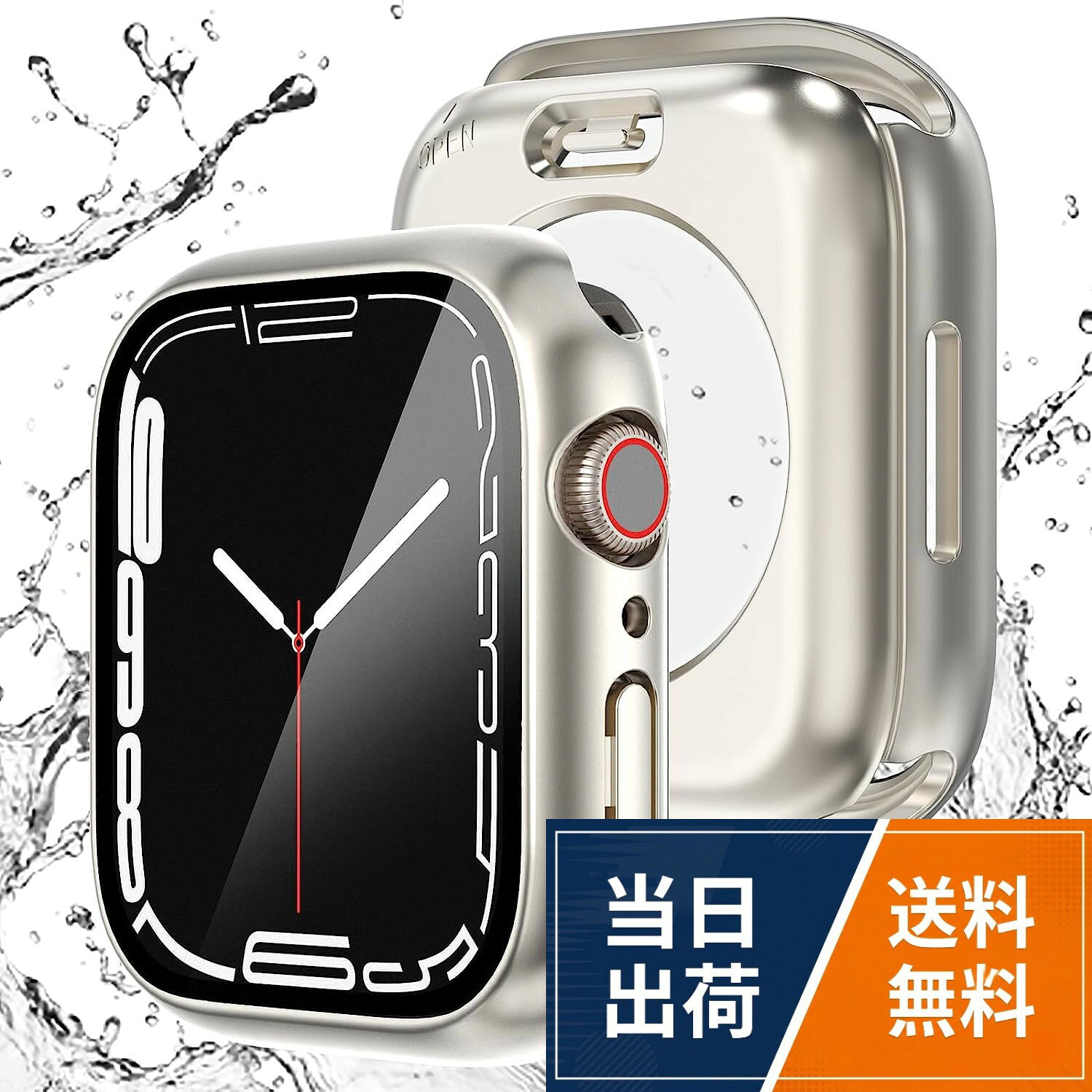 【送料無料】【強化版】ELYBYYLE for Apple Watch ケース 360