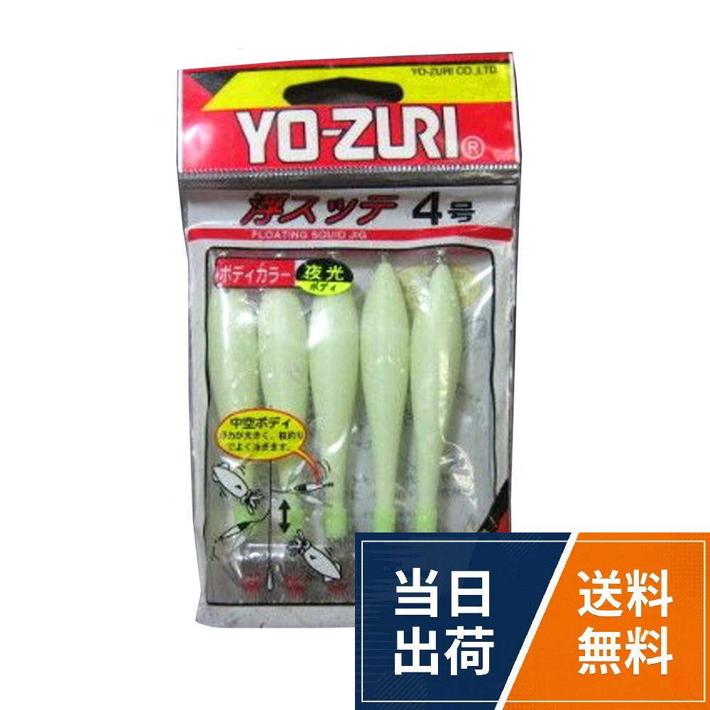 DUEL(デュエル) 浮スッテカン TY2 5本入 3号/4号