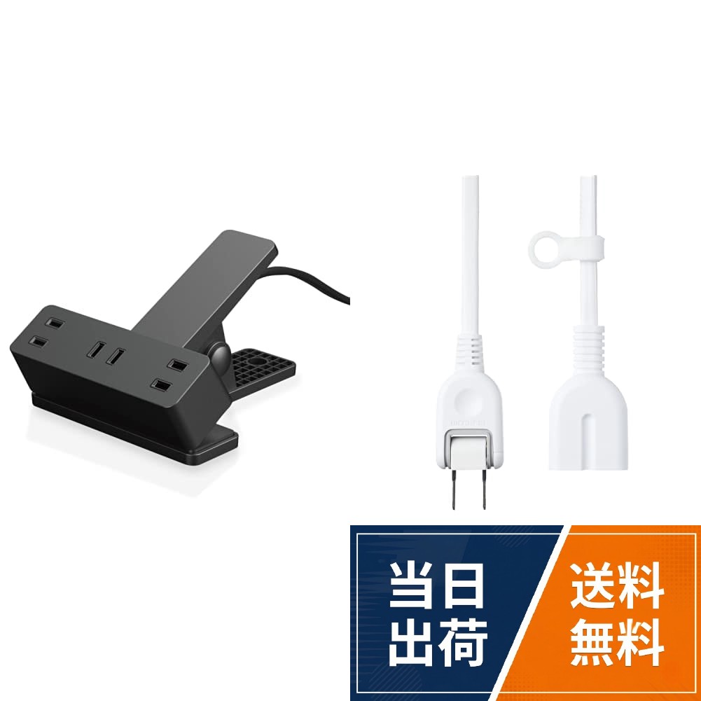 T-DK2320CBS-ECT-14