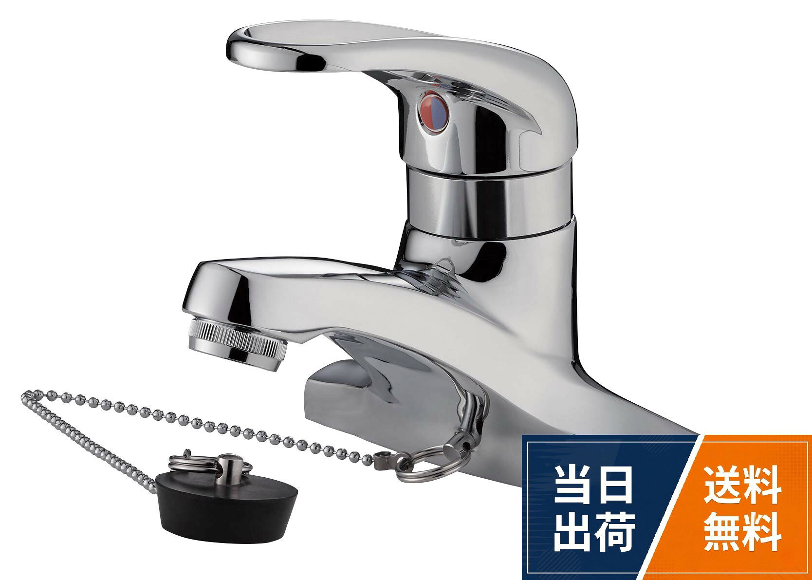 楽天市場】k57c－13の通販