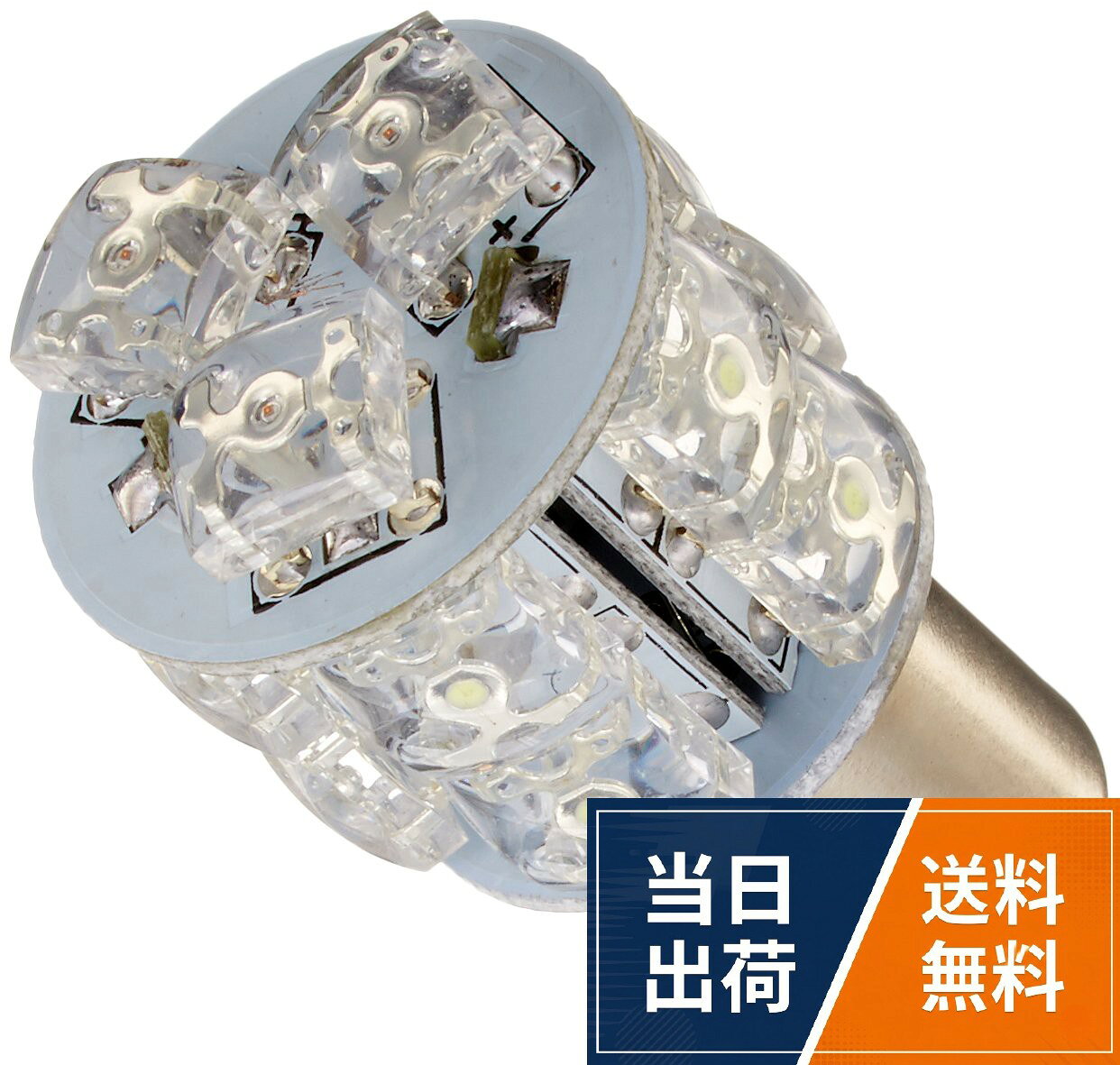 【送料無料】SP武川 バイクライト LEDテールバルブ BAY15Dクチガネ オートバイ 05-08-0038