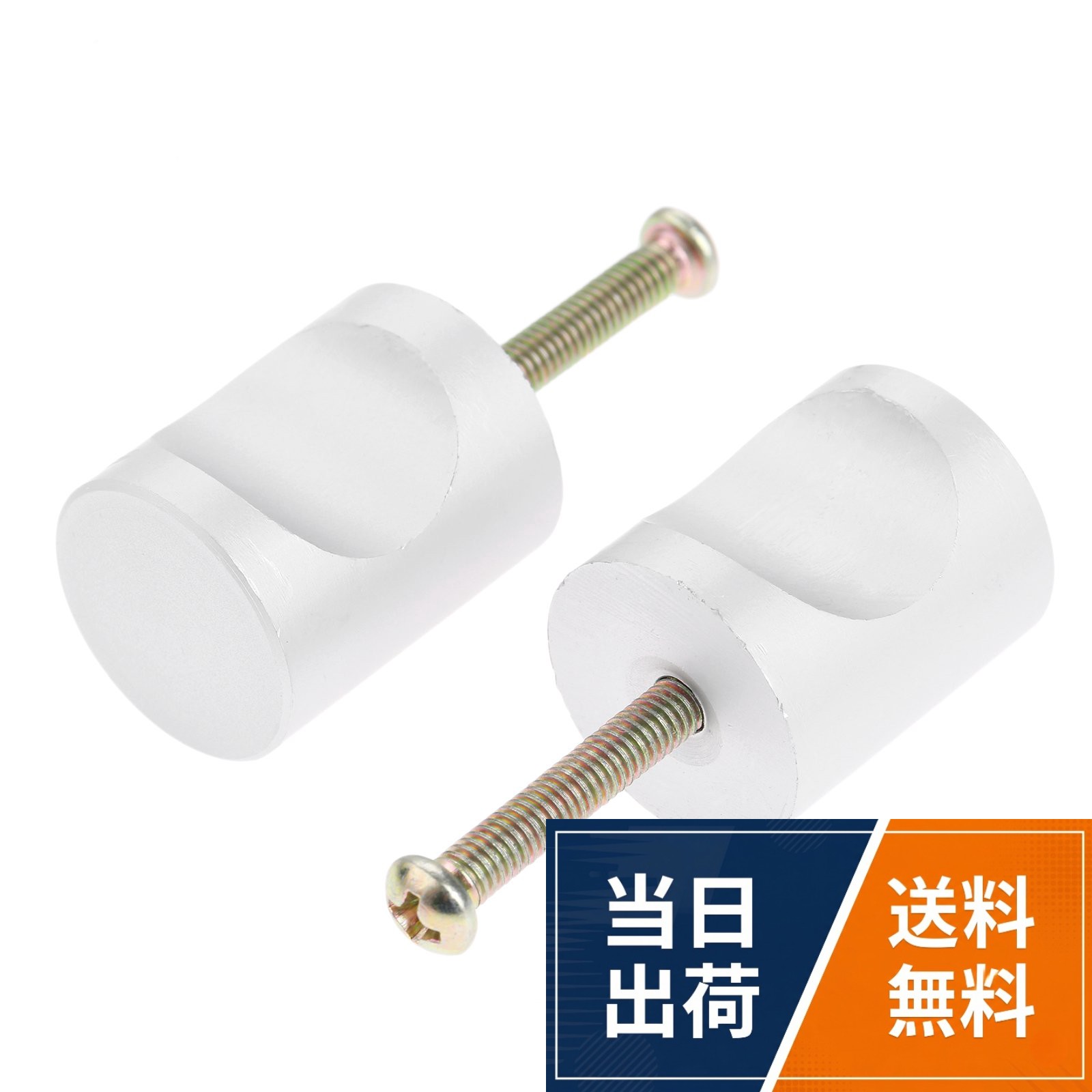 製品名：アルミ合金つまみ　ネジ付き　素材：アルミ合金。様々なサイズと色を選択することができます。耐久性のある素材で作られることで、長い使用寿命ための耐久品質を持っています。。箪笥、引き出し、食器棚に適合します。。多様な家具に適合します。2個 アルミ合金つまみ 取手 箪笥ノブ 引き出し 食器棚に適合 ハンドルネジ付き