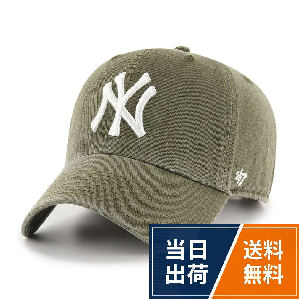 【送料無料】['47ブランド] キャップ 帽子 メンズ '47 Brand Free Size サンダルウッド '47brand056-1