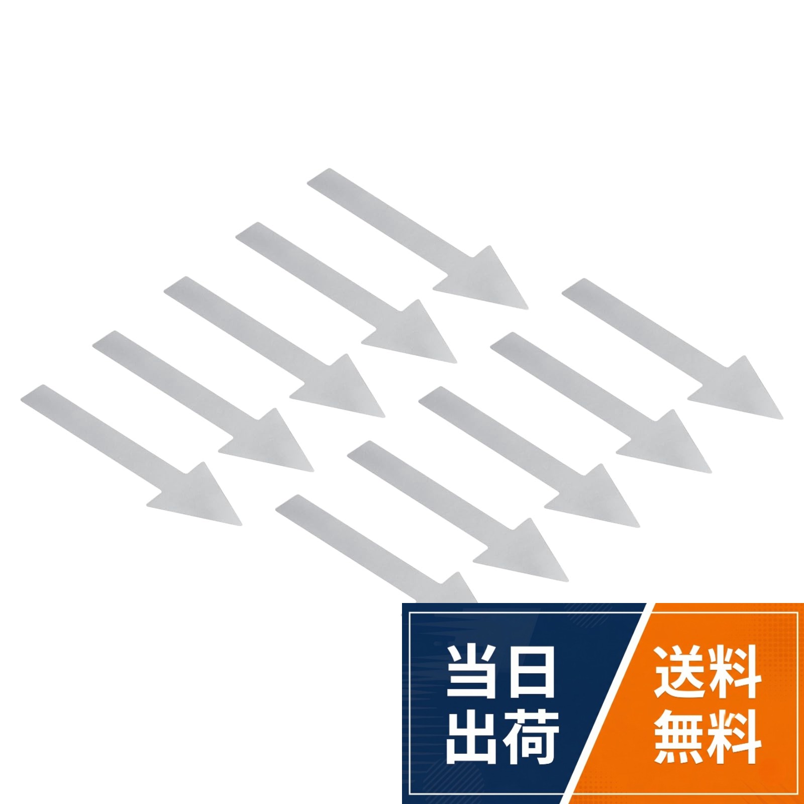 カラー: ; 素材: ; 全体寸法: mm(L*W); パッキングリスト: セット矢印シール(個セット)。利点: 1. アローラベルステッカーはPVC防水素材で作られており、自己粘着性があり、滑らかな表面でも簡単に貼り付けたり剥がしたりできます。2. これらのアローフロアステッカーは、明るく目を引く色、シンプルな外観、はっきりとマークされているため、進むべき道がはっきりとわかります。。説明: 最初に表面をきれいにしてから、ステッカーをはがし、ガラス、大理石、セラミック、標識などの表面に貼り付けて、方向を示します。。応用: 矢印シールは、倉庫、道路、体育館、オフ ィス、公園、出入り口、パーティーなどで、床や壁に貼って目印として広く使われています。。注意: 必要に応じて適切なサイズを選択してください。PATIKIL mm 矢印ステッカー セット個 方向標識 PVC 粘着 取り外し可能 フロアデカール 床壁マーキング用