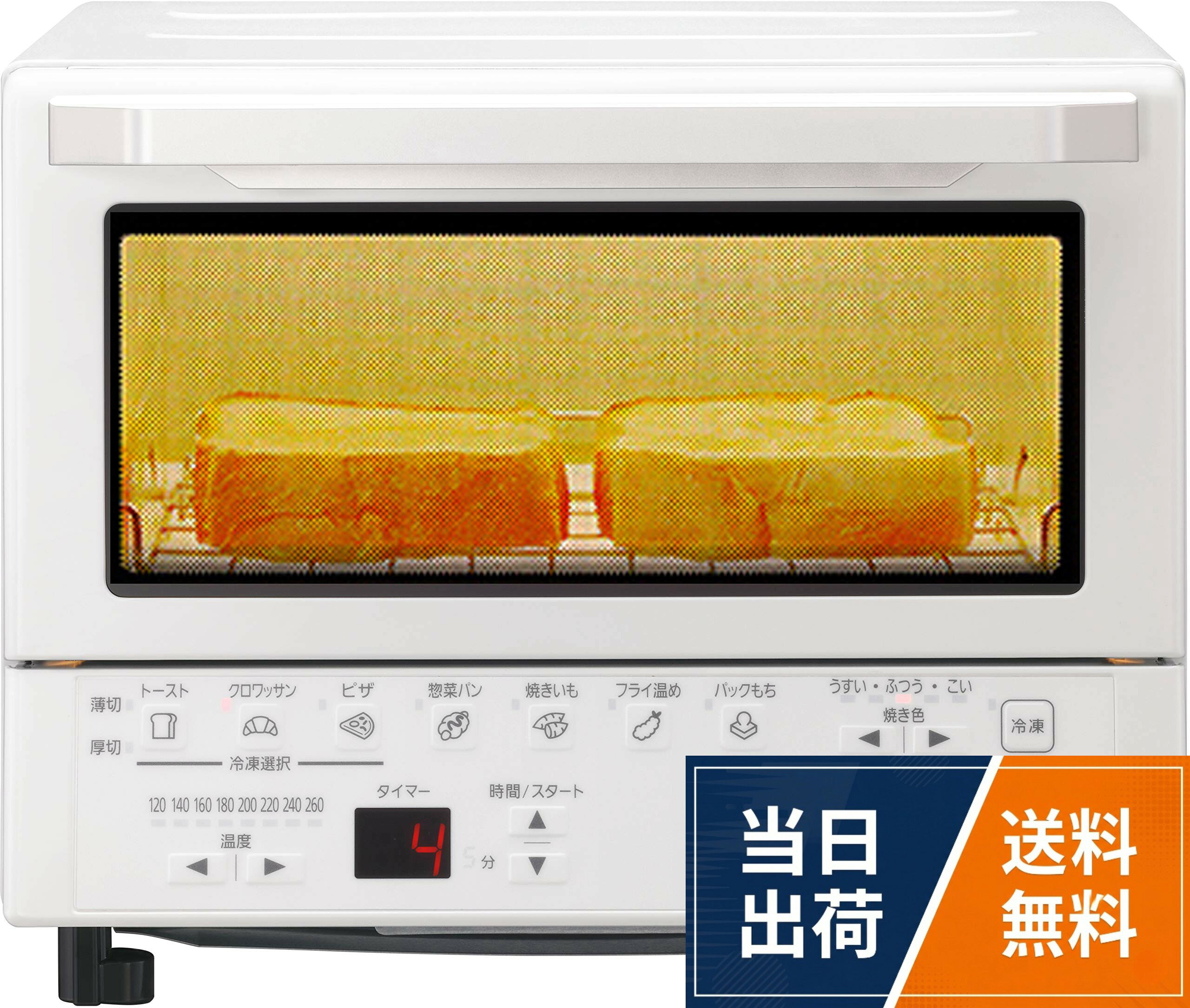 楽天市場】パナソニック オーブントースター nb-dt51の通販