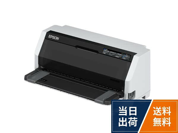 12インチ幅までの多くの用紙に対応。高速化、省スペース化を実現。ネットワークに対応。環境配慮。国際エネルギースタープログラムに適合。色:ホワイト。ブランド:エプソンエプソン EPSON ドットインパクトプリンター VP-F2100N 106桁 漢字高速162字/秒相当 7枚複写 USB パラレル ネットワーク / ドットインパクトプリンター / 中