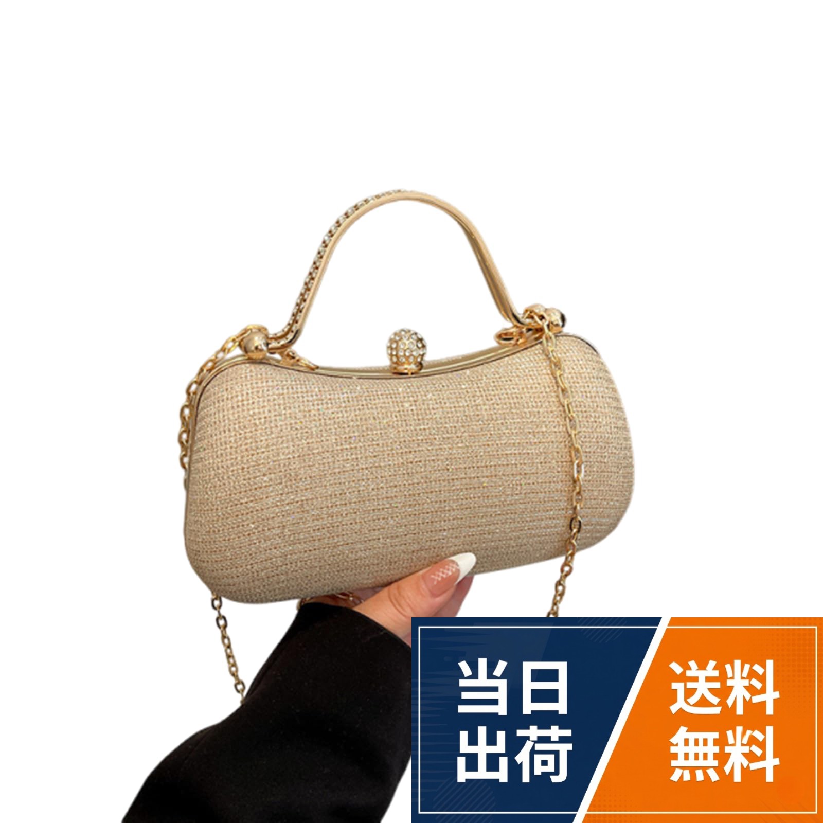 サイズ：幅約20cm、高さ約11cm、厚さ約7.5cmのコンパクト設計で必要な小物をすっきり収納できます。デザイン：上品に輝く華やかなデザインで和装にも洋装にも美しくマッチします。仕様：取り外し可能なショルダーストラップ付きで手持ちとショルダーの2WAYで使用できます。特徴：高級感と実用性を兼ね備え、小物の整理がしやすい使い勝手の良い構造です。用途：結婚式、パーティー、入学式などの特別なシーンをエレガントに演出します[Lamerry] オケージョン バッグ 結婚式 パーティ キラキラ 和装 がま口 ショルダー カバン 着物 浴衣 袴 入学式 レディース / フォーマル