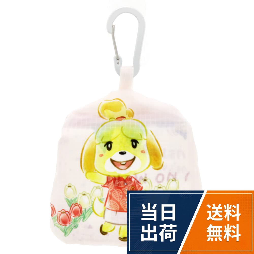 楽天市場】あつまれどうぶつの森 バッグの通販