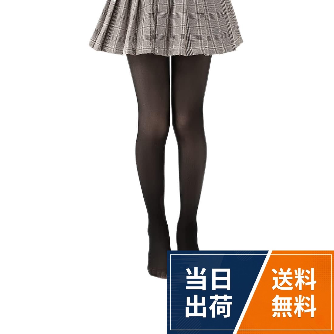 ナイロン。滑らかな肌触りで肌に吸い付くようなぴったりとした着心地です。スーパーストレッチで締め付け感が少なく履き心地が良いです。。おしゃれ子供用タイツです。5歳～12歳まで選べる3サイズ展開です。M(タイツの丈70cm/お勧め年齢5-7歳)　L(タイツの丈80cm/お勧め年齢7-9歳)　XL(タイツの丈90cm/お勧め年齢9-12歳)。。春夏にドレスやワンピースなどでフォーマルにドレスアップしたら、足元のお洒落もお忘れなくどうぞ。。バレエ・卒園式・入学式・結婚式・発表会におすすめタイツ キッズ 子ども用タイツ。。ご自身のお子様にはもちろんご親戚やご友人へのお祝いやプレゼントにも最適です。[QINTIAN] キッズタイツ ストッキング 女の子 レギンス ダンス靴下 子供 パンスト キッズゃれタイツ 美脚 ガールズ / レギンス