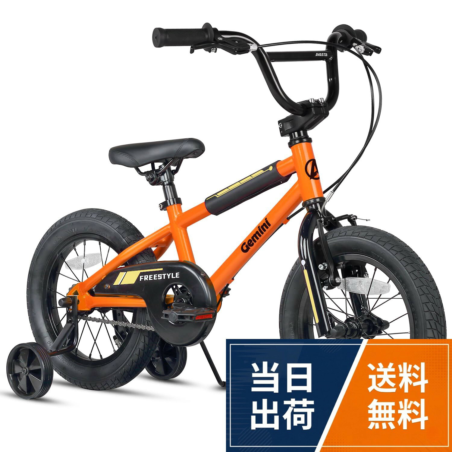 hk_ov_98d675fa862e.jpg