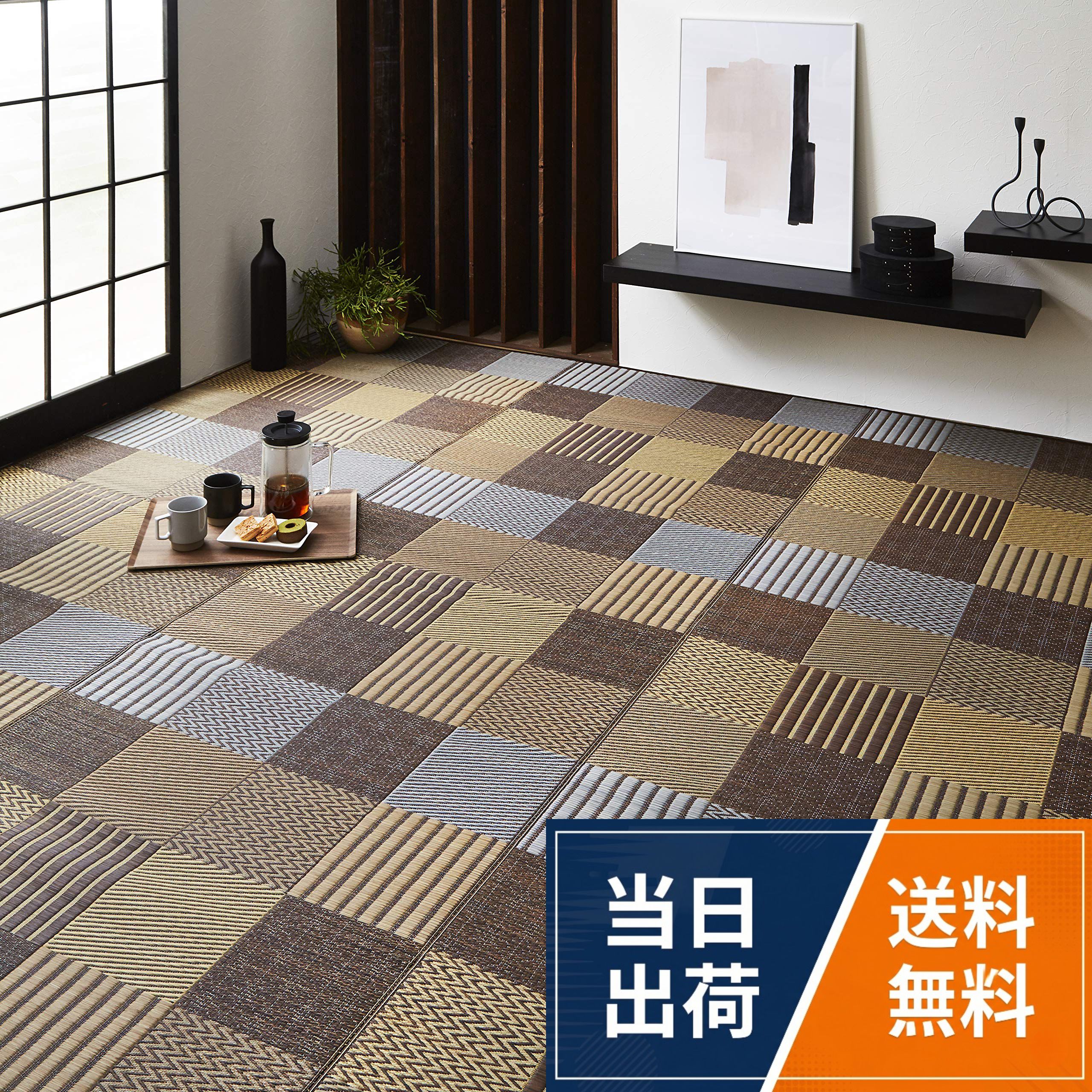 イケヒコ・コーポレーション い草 花ござ DX京刺子 日本製