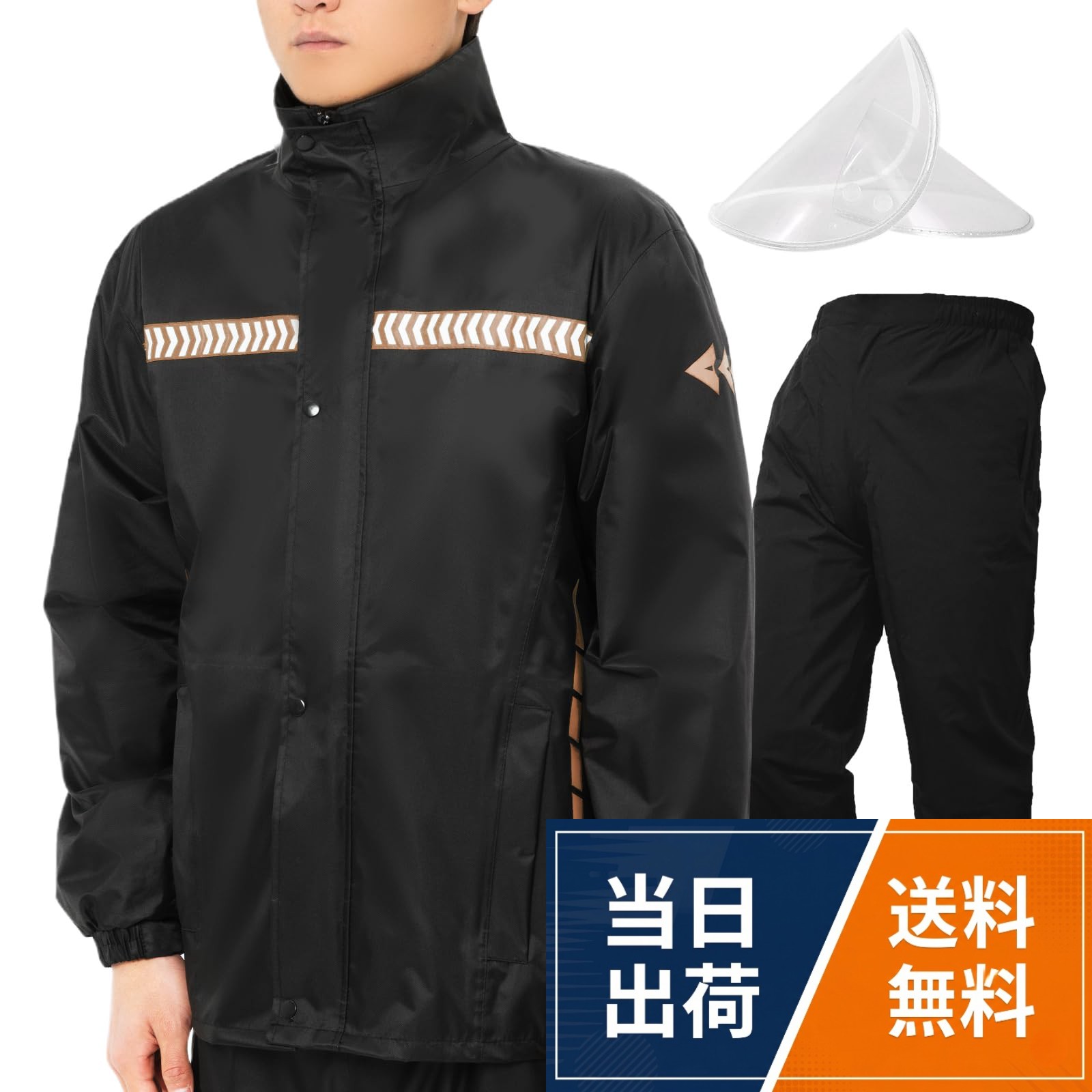 [三和雨] レインスーツ メンズ 上下セット レインコート【高性能＆超防水 耐水圧20000mmH₂O】 カッパ 作業用 自転車 バイク用カッパ 通勤 通学 登山 アウトドア 梅雨対策