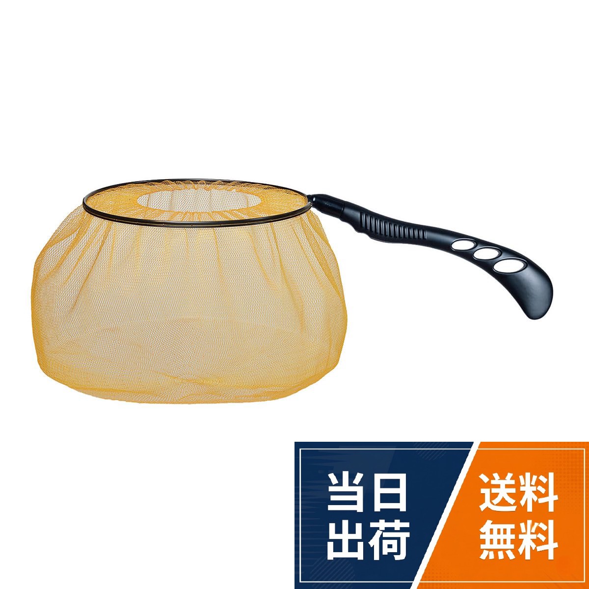 品名:MJB 激流振子巾着手網25SK 5mm網。枠径:25cm。カラー:ゴールド。手すきの5mm網を採用!!。祐次の激流立てこみ必須アイテム!!SHIMOTSUKE(シモツケ) MJB 激流振子巾着手網25SK 5mm網 ゴールド / 手網 / 枠径:25cm /手すき5mm網