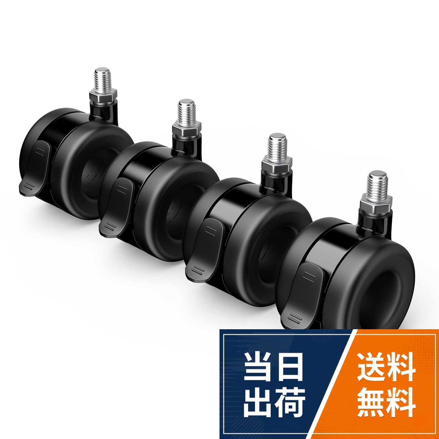 商品仕様：75*46*86mm、本体0.24kg、直径2.5インチ。材質：PA+PU。対応範囲：M8ネジ穴、最大耐荷重80kgFITUEYES DESIGN 取り外し可能 キャスター M8 4つセット オプション 耐荷重80kg