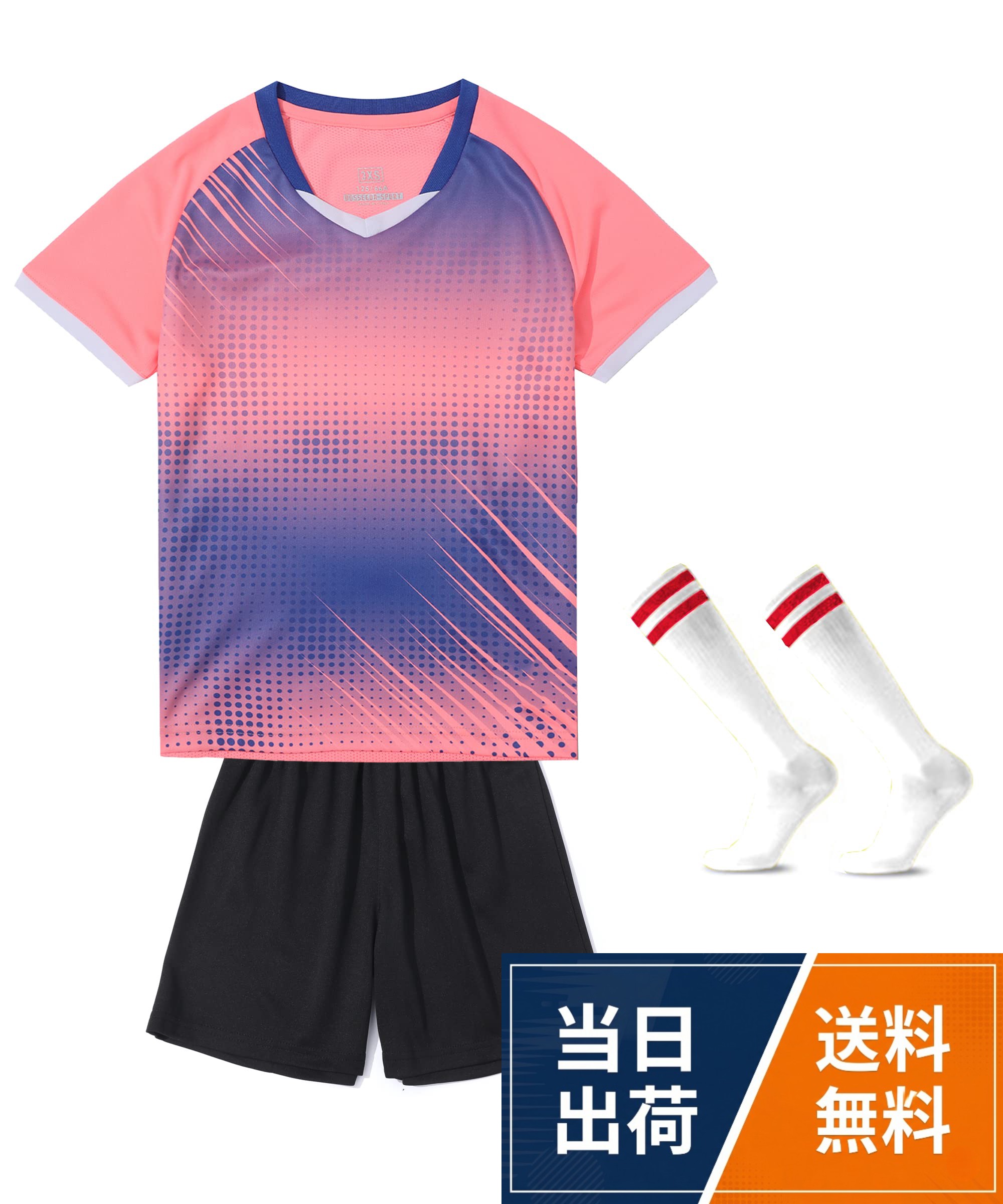 【セット内容】シャツ+ショートパンツ+ソックス、3点セット。。【高品質】良い素材を使用しており、肌触りがサラサラとしていて、軽やか、そして滑らかで気持ち良い。1日中着ていたくなる。。【機能性】触り心地だけでなく、機能性にも優れている。独特なメッシュ生地で、高い通気性とストレッチ性を持ち、とても動きやすい。また、吸汗速乾の機能が付き、気温が高い日でもトレーニングが快適。。【デザイン】ゆったりとしたデザイン、着やすいタイプ、お子様の繊細な肌をやさしく守ります。ショートパンツにはウエストゴム付いているので、着脱が楽です。。【着るシーン】サッカー練習、ジョギング、ボクシング、散歩、ランニング、トレーニング、サイクリング、登山など、様々な場合で着ていただける。軽量でフィット感と高い通気性が超快適。[Hiheart] キッズ サッカーウェア ジャージ 3点セット ソックス付き 子供 プリント 男の子 トレーニング 上下セット 靴下 半袖 ショーツ パンツ 通気 速乾 英字