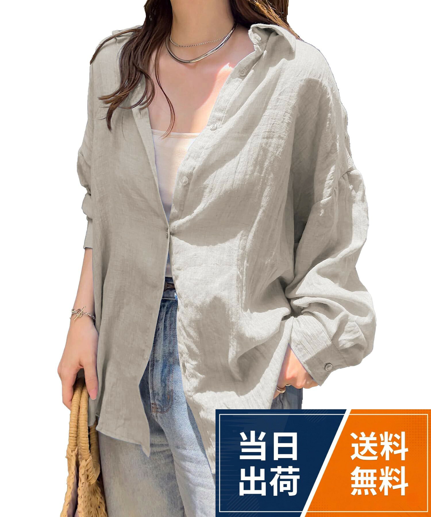 ふんわりとした素材感とシアーな透け感が魅力のガーゼシャツ。ベーシックなデザインで、さらっと普段のスタイルにあわせるだけで涼しげなムードに仕上がります。。やわらかく肌触りがよいライトな質感のガーゼ素材。ゆったりふんわりとしたシルエットとドロップショルダーが抜け感のあるスタイリングを演出します。。【ベーシックシャツカラー】着丈（前） 71、着丈（後） 76、肩幅 65、身幅 69、袖幅 22.5、袖丈 51、裾幅 66、袖口幅 11【ボリューミーバンドカラー】着丈（前） 71、着丈（後） 76、肩幅 70、身幅 69、袖幅 28、袖丈 47、裾幅 66、袖口幅 10.5[神戸レタス] シアーシャツ シアー ガーゼ シャツ レディース シャツ 透け感 カジュアル 夏 無地 シンプル [C3967]