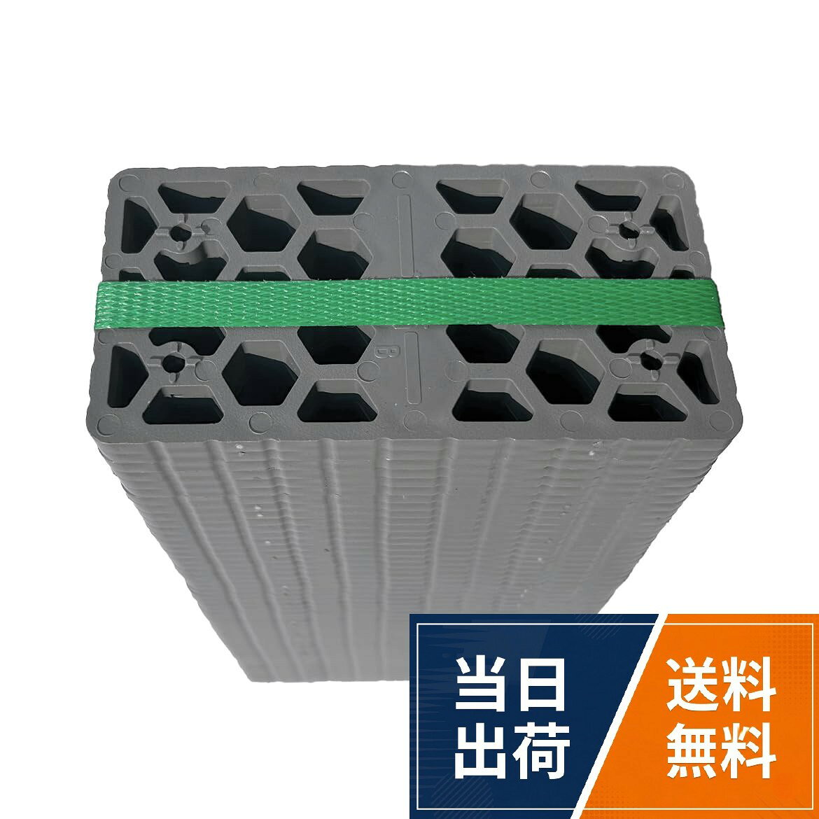 140×70×5mm・入数50。外周は滑り止にくい波状に。便利なくぎ穴(5mm)付き。大きさは大中小の3タイプ、厚さも6種類が揃っています。レベル調整時の枚数重ねも、位置決めリブでズレ防止ができる。グレーカラーはブロックと同系色なので目立ちません！【M-5】グレーレベルスペーサー 140×70×5mm・50枚入（レベルプレート セットプレート ライナースペーサー プラレベル レベル調整 高さ調節 物置 調整用樹脂） / 自動