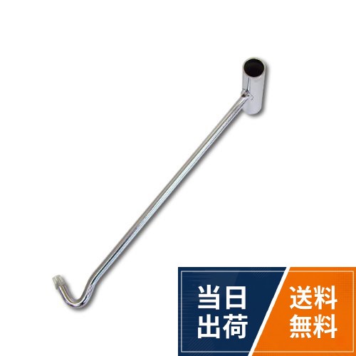 商品サイズ:幅110×高さ340×奥行48mm。最大荷重:300kg。使いやすいT型ハンドル。ニッケルクロームメッキ仕様でサビ・汚れに強い。溝・消化栓・マンホール・浄化槽など、フタの持ち上げが簡単サボテン グレーチング上げ No.190 / 幅110×高さ340×奥行48mm