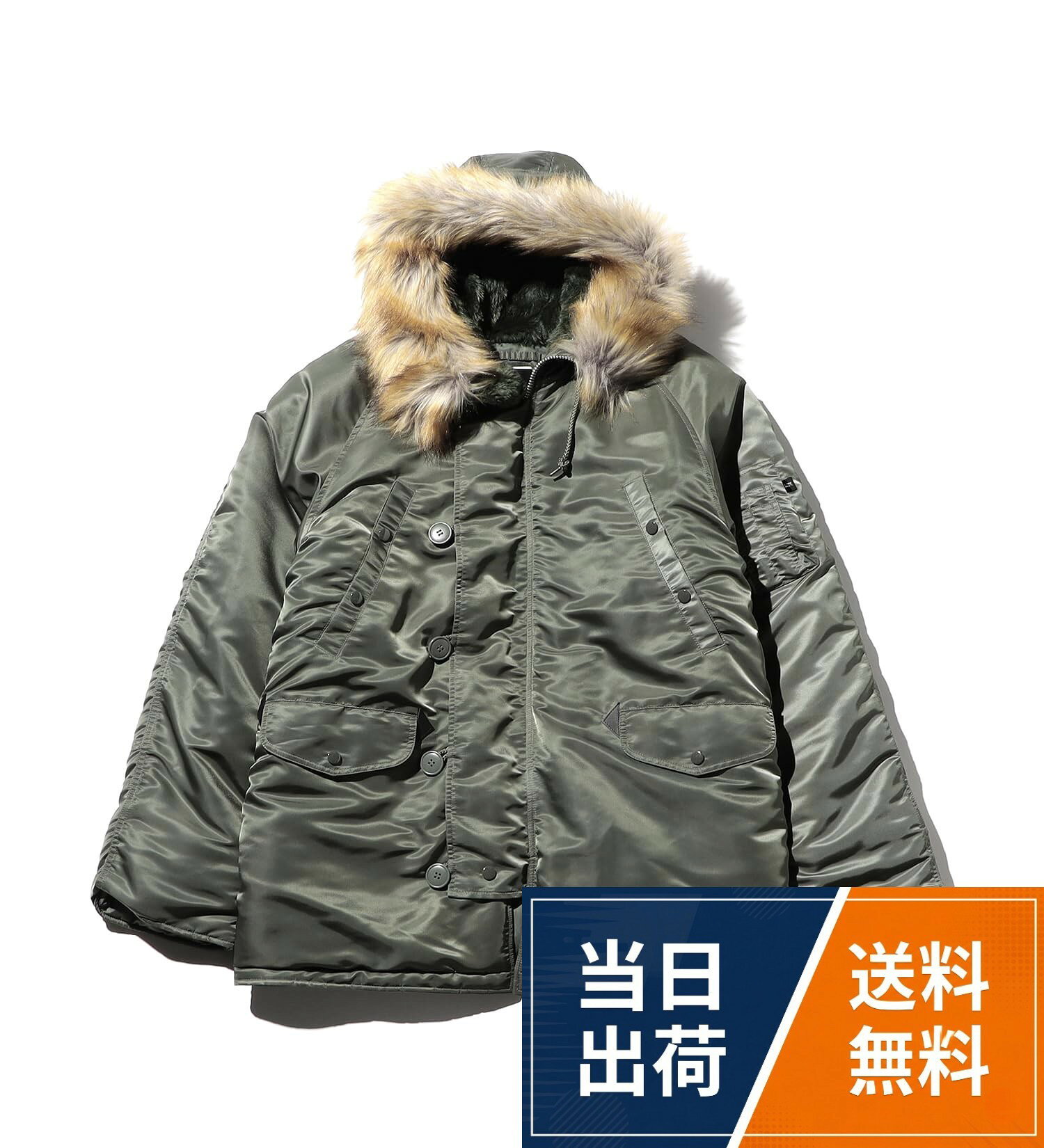 楽天市場】valley apparel n－3bの通販