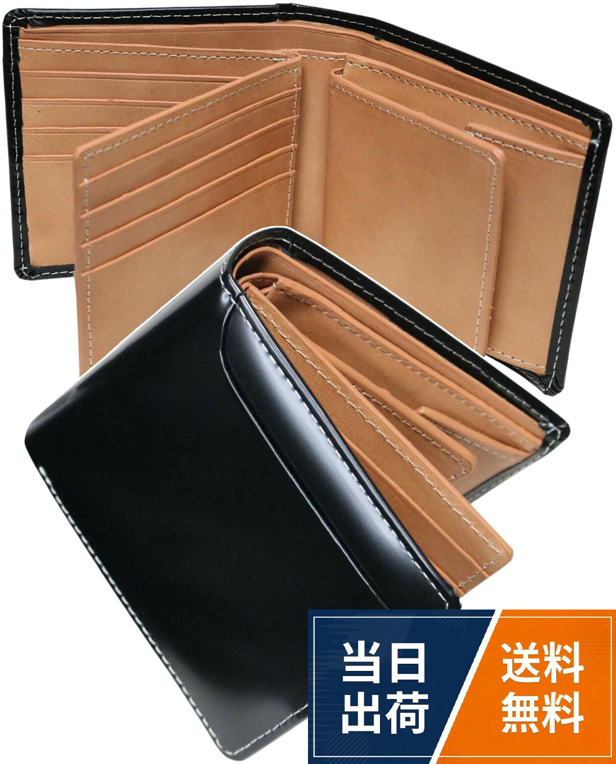 ✅【サイズ】：縦10cm×横11cm×マチ4cm。✅【素材】：外側/馬革(コードバン)、内側/ブルレザー(牛革)。✅【仕様】：札入れ×2　ボックス型小銭入れ(スナップ式)×1　カード収納×12　その他収納×4、　外部カード収納×1　【付属】専用ボックス。✅2026年の干支である「馬」は、古くから飛躍・成功・前進の象徴とされる縁起の良い存在。 その馬由来の革であるコードバン（馬革）を使用した二つ折り財布は、強さと美しさを兼ね備えた特別な逸品です。 濁りのない透明感と、水晶のように輝く極上の艶を持つブラックコードバンは、選び抜かれた高品質素材ならではの光と影のコントラストを生み出し、見る角度によって表情が変化する芸術的な仕上がり。 正方形のコンパクト設計でありながら高級感があり、ビジネスからカジュアルまで幅広く活躍。 本革ならではのエイジングも楽しめ、使うほどに深みと艶が増していく経年変化も魅力です。。✅内装にはブラウンのブルレザー（牛革）を採用し、コードバンに釣り合う耐久性と強度を実現した実用設計。 外側カードスライドポケットに加え、中ベロ仕様でカードポケットは合計12箇所と大容量収納を確保。 ボックス型小銭入れを採用することで視認性と取り出しやすさに優れ、スムーズな支払いが可能です。 コンパクトながら収納力に優れたミニ財布として使いやすく、日常使いからビジネスシーンまで対応。 メンズ・レディース問わず使えるユニセックス仕様で、誕生日や父の日などのギフトにも最適。 年齢層も問わず、10代・20代・30代・40代・50代・60代の幅広い世代におすすめ。[ベルクート] [2026年干支][馬] コードバン×ブルレザー 二つ折り財布 無地 シンプル コンパクト財布 / ビジネス カジュアル フォーマル 定期券 定期 ICカード 入れ ケース 使いやすい 小銭入れ付き 高級 スクエア型 手のひらサイズ 薄型 小さめ ギフト