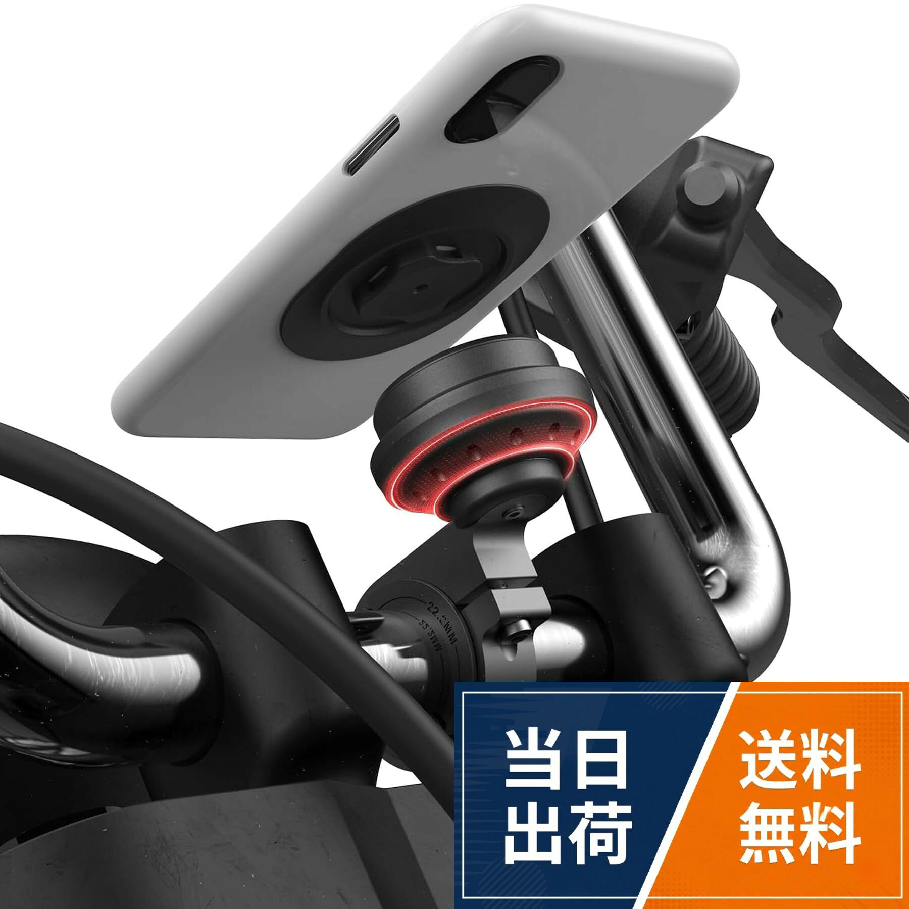 【Sincetop】バイク＆モーターサイクル用スマホホルダー - 汎用アダプター付き ハンドルバー対応 自転車/ロードバイク/マウンテンバイク/モーターサイクル/スクーター対応 ワンタッチ着脱 オレンジ【シリーズC 第1世代】