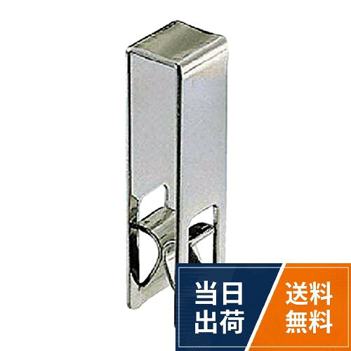 水本 ステンレス グレーチングクリップGCA型 適用高さ38~50mm B1147