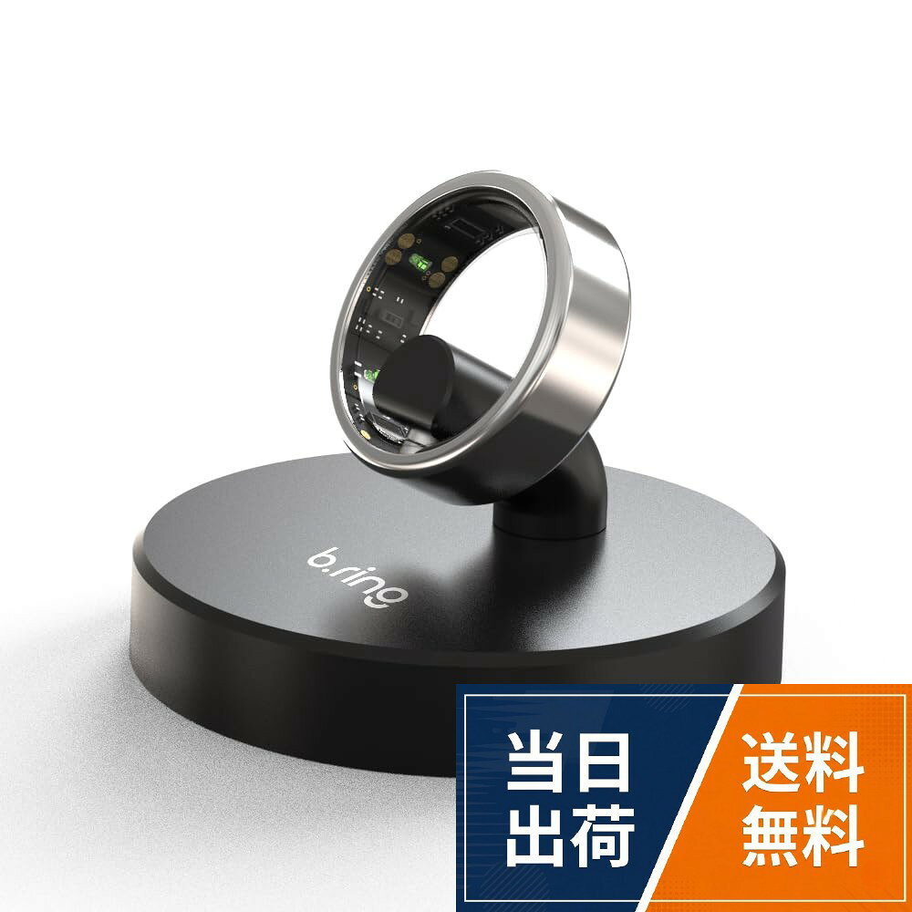 【スマートリング専用充電スタンドが登場】b.ring スマートリング専用のマグネット式充電スタンド。デスクで手軽にスマートリングを充電が可能に。。【高耐久で傷つきにくい】耐久性に優れたABS素材と亜鉛合金を使用しており長くお使いいただけます。さらにコンパクトで軽量な設計のため、デスクに置いて使用するだけでなく、持ち運びにも便利です。。【商品仕様】素材：亜鉛合金・ABS、給電：USB Type-C、セット内容：充電スタンド＋ケーブル。【注意事項】本製品にスマートリング本体は付属しておりませんのでご注意ください。b.ring以外のスマートリングでの使用ついてはサポート対象外となります。。【充電する際の注意事項】過電圧防止機能により充電が行われない場合がございますので、急速充電器は使用せず、出力「5V/1A」の充電器でご使用ください。マグネット部分にゴミや水滴、洗剤などが付着している場合は、きれいに拭き取ってから充電してください。。【 偽 物 にご注意ください】中国業者によるb.ringの偽 物 スマートリングの販売を確認しております。ご購入前に販売 元をご確認のうえお買い求めください。b.ring スマートリング 専用 充電スタンド マグネット充電 Type-c給電 充電器 コンパクト 高耐久