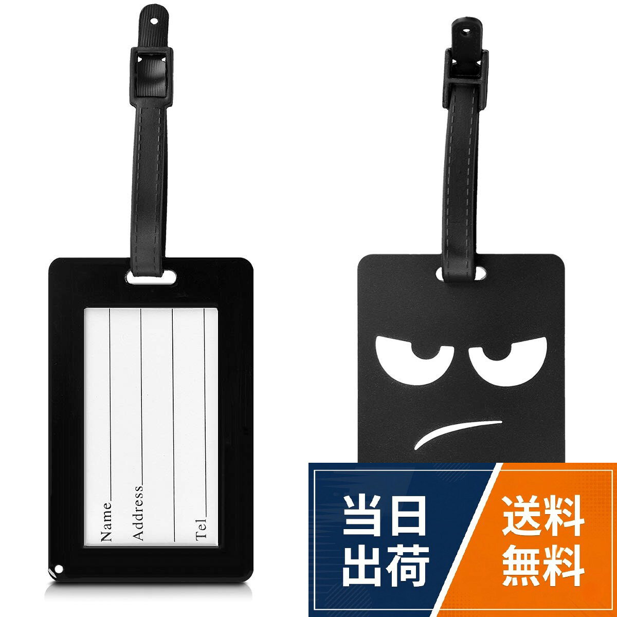 自分の荷物の目印に:このシリコン ラゲージタグを付けておけば、空港で荷物を探す際もこれで簡単、どれが自分のスーツケースだったか一目瞭然に。旅行や出張、またはセミナーでたくさんの人が集まる場所へ行く時にも便利。。無限の可能性: 荷物タグはスーツケース、キャリー、バックパックやボストンバッグなど何にでもご使用可能。バックルベルトに取り付けたり、ループまたはストラップを使って荷物にぶらさげたり。。寸法: シリコンタグの大きさは10,2 x 6,4 x 0,6cmで、素材の特性から非常に柔らかいのが自慢です。。手をどけて: カバーは怒った顔アイコンが深刻な警告を発する一方で、同時にコミカルでユニーク。大切なあなたのアイテムをしっかりと守ります。。製品保証: 万が一購入商品に不具合がありましたら、弊社カスタマーサービスまでご連絡ください。お問い合わせ内容に応じて代替品交換または返金が可能です。ご安心して購入ください。kwmobile 荷物タグ 名札 スーツケース タグ - ネームプレート ランドセル ラゲージタグ - 旅行タグ 対応