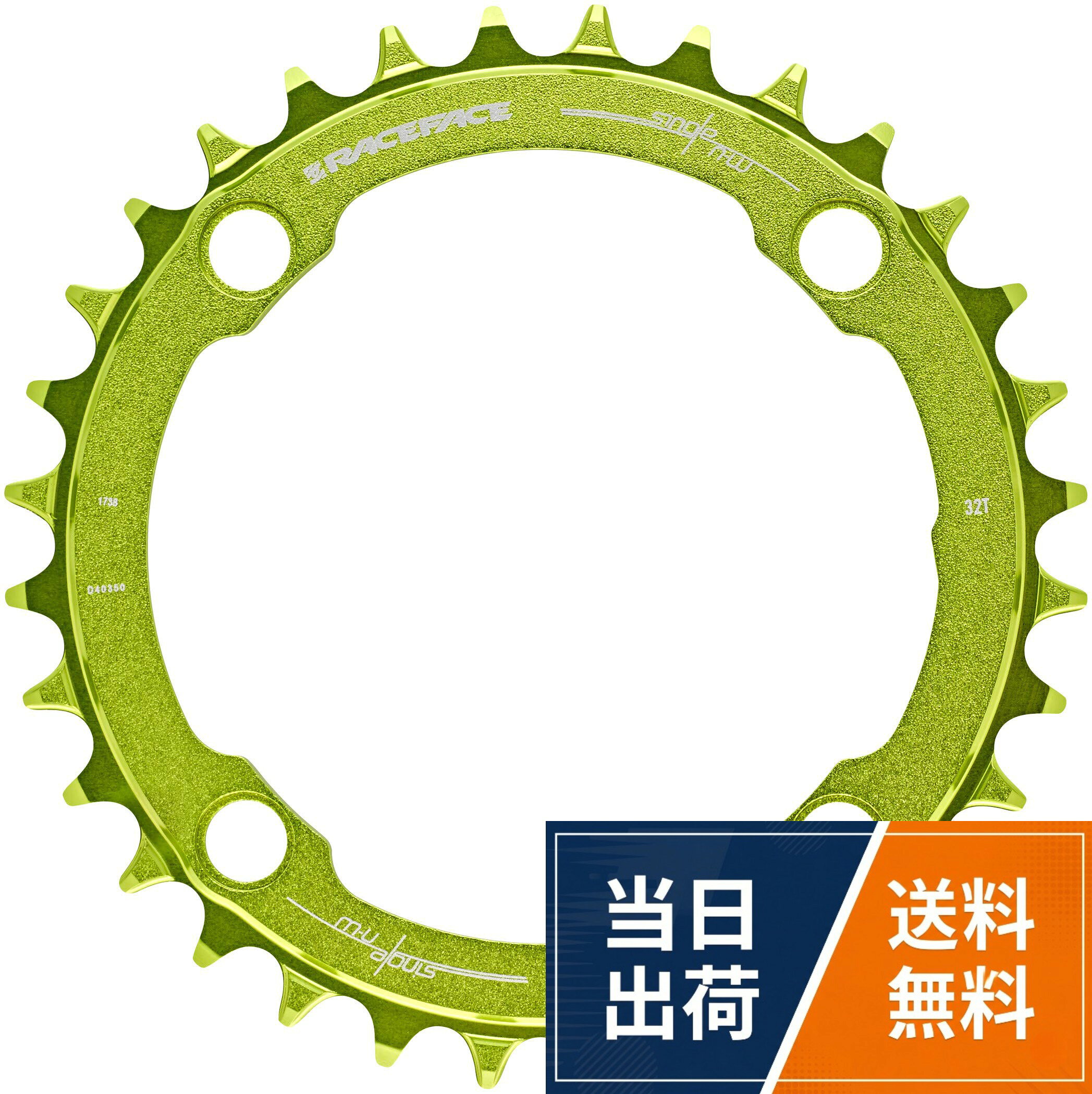 【送料無料】RACE FACE(レースフェイス)