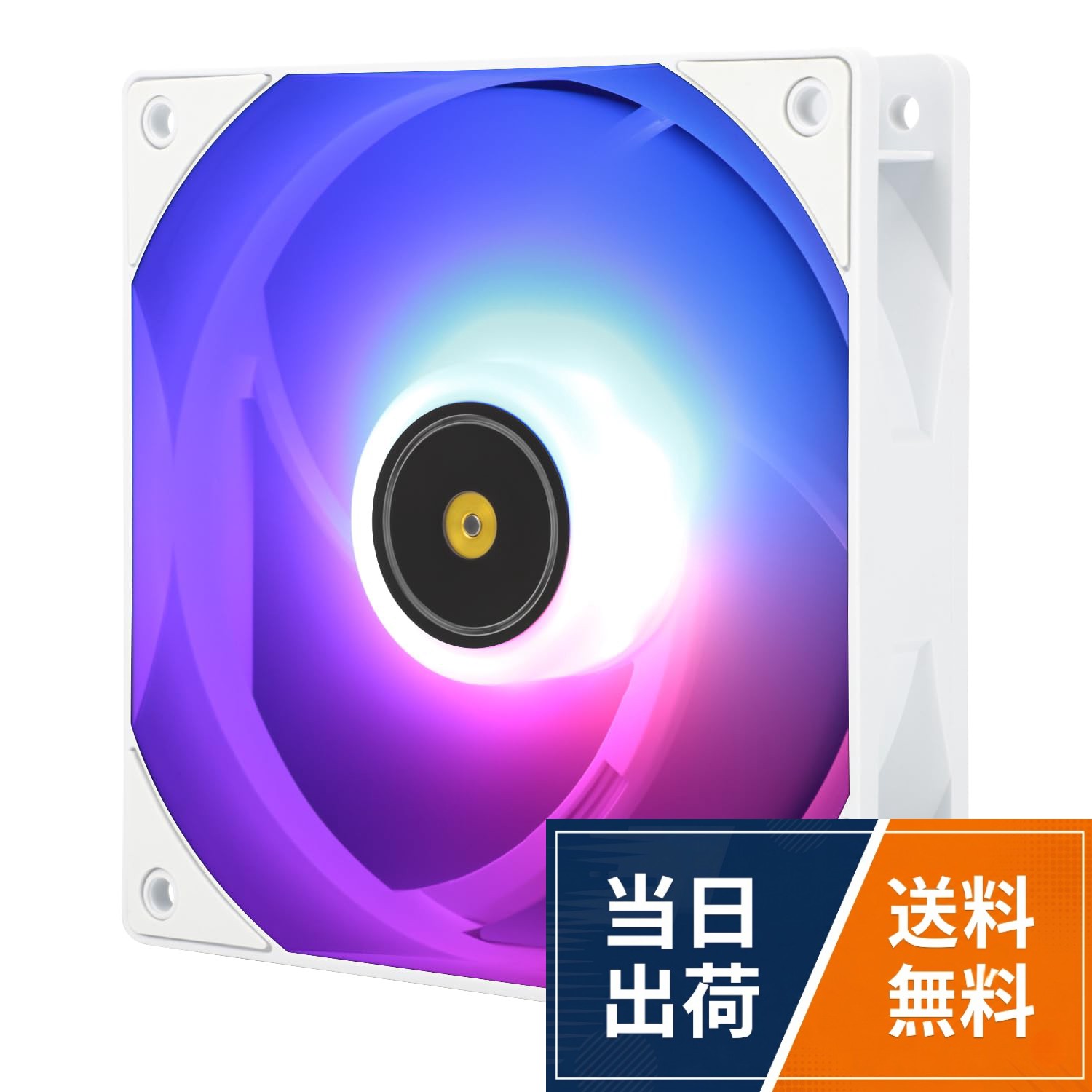 [高性能冷却ファン] 4PIN PWMファンケーブルインターフェイスを介したマザーボードの自動速度制御は、マザーボードの温度に応じて速度を決定でき、最大速度は2000RPMです。。[サイレントファンの寸法]サイズ:120 * 120 * 25mm、速度:2000RPM ± 10%、ノイズ≤27.7dBAコネクタ:4ピンpwm、電流:0.18A、空気圧:2.87mm H2O(MAX)、空気流量:72.37CFM、冷却性能を向上させるためのより高い空気流量。ケースファンコネクタワイヤは、安全性を高めるためにメッシュで包まれたワイヤの難燃性編集です。。[品質ベアリング] 慎重に開発された高品質のS-FDBベアリングは、リフティングモードでPC冷却ファンブレードが揺れる問題を解決し、ファンのノイズを最小限に抑えながら、必要に応じて最大の冷却性能を提供し、冷却ファンの寿命を延ばします。。[詳細最適化]ファンは、指の怪我を防ぐための失火防止ファンブレード、ノイズを低減するためのマッチング衝撃吸収コーナーパッドで設計されており、ファンはPBT + PC絶縁グレードの材料で作られており、最大55CMケーブルを備えた安全性の向上のためのPBT + PC絶縁グレードの材料でできています。。[2000RPM高速] PCファンの速度は2000RPMで、大量の空気の出力により高温をすばやく放散できるため、ケースに涼しく適切な温度環境を提供します。ファンにはPWM温度制御機能があり、手動で速度を調整する必要がなく、速度が固定されている場合はDCモードに切り替えることができます。。[パーフェクトマッチ]ファンはケースファンとしてだけでなく、CPUクーラーと一緒に使用して冷却効果を生み出すのにも適しており、ケースからの乾熱と動作中のCPUによって発生する高温を取り除き、最大限の冷却を可能にします。ケース、ラジエーター、CPUクーラーに最適です。Thermalright TL-E12W-S V3 CPUファンクーラー、高速2000RPM、120mm冷却PWMファン、コンピューターケース冷却ファンARGB(TL-E12W-S V3)