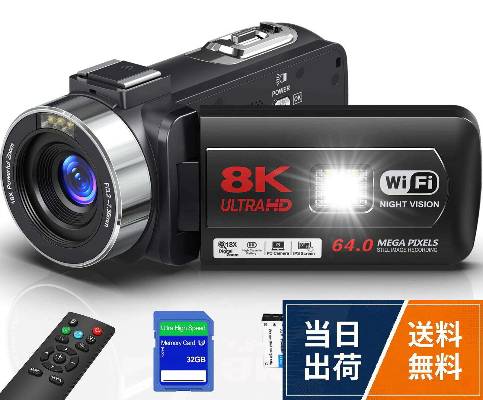 【 8K&6400万画素 ビデオカメラ】 このビデオカメラは、複雑な機能が一切無し、コスパを重視するベシックセットであることが一番のメリット。高画質CMOSセンサーを搭載し、64MPの画像解像度と8Kビデオ解像度に対応し、よりリアルにし、精細で鮮やかな写真/動画を撮影できる8Kビデオカメラです。付属の32 GB高速TFカードは十分なストレージスペースを提供します。最大サポートを 256 GB まで拡張できるため、ストレージを安心して利用できます。日常生活もアウトドア旅行もスポーツも、このカメラはすばらしい瞬間を完璧に表現することができます。。【 3.0インチ タッチスクリー&18X デジタルズーム】3.0 インチ タッチスクリー（16：9）を搭載した8KコンパクトYouTubeカメラ、リアルな色彩と繊細な画質を表現します。18倍デジタルズーム機能と組み合わせて、W/T ボタンで画像を拡大または縮小することができます。広大な風景でも小さなディテールでも、さまざまな撮影ニーズに合わせて簡単に捉えることがで、初心者でも簡単にきれいな写真が撮れます。。【 WIFI機能&ファイル転送&2.4Gリモコン遠隔制御&HDMI機能】Wi-Fiでの通信にも対応して、「Hello Cam」アプリをダウンロードすると、カメラとスマートフォンのWIFI信号をオンにして、接続に成功したら、スマートフォンが 8K ウェブカメラを制御するためのリモコンになり、約10m（遮蔽物なし）の距離でカメラの撮影・設定・表示・送信を制御できます。家族や友達と写真や動画を共有するのにとても便利です。2.4 Gリモコンワイヤレス長距離リモート技術を使用し、360度全方位制御カメラ、約20 mの範囲（遮蔽物なし）でカメラを制御することができ、自撮りや集合写真の撮影に最適です。カメラとテレビを接続すると、HDMIインタフェースは圧縮されていないビデオ信号の伝送を提供し、写真/ビデオの画質が鮮明で滑らかであることを確保することができます。。【 IR暗視機能&フラッシュランプ機能&多種類フィルター】この軽量ビデオカメラにはIR暗視機能とフラッシュランプとフィルター機能があり、昼夜を問わず鮮明で明るい画像を簡単に撮影でき、暗い環境でもあらゆる瞬間を捉えることができます。 たとえば、庭の動物や植物の変化を観察したり、夜間の撮影、祝日の会合、低光環境下での短編制作に適している。システムには複数のフィルタが付属しており、原図のほか、画面全体を表現したい色に変えることができます。。【 パッケージ内容&さまざまなシーンに対応のビデオカメラ】パッケージ内容：8Kビデオカメラ本体、2.4Gリモコン*1、32GB SD カード*1、USBケーブル*1、リチウムイオン電池*2、カメラパック*1、レンズカバー、6ヶ国語取扱説明書×1。この8 KYouTubeカメラには、連続撮影、定時撮影、サイクル録画、Webカメラ、スローモーション録画など、多くの機能があります。人間工学に基づいたデザインと直感的な操作システムにより、初心者でもお年寄りでも、誰でもすぐに使用できます。ビデオカメラ 8K 64MP WIFI機能3.0インチタッチ画面 32GB SDカード18Xデジタルズームリモコン学生初心者軽量修学旅行 / DV111