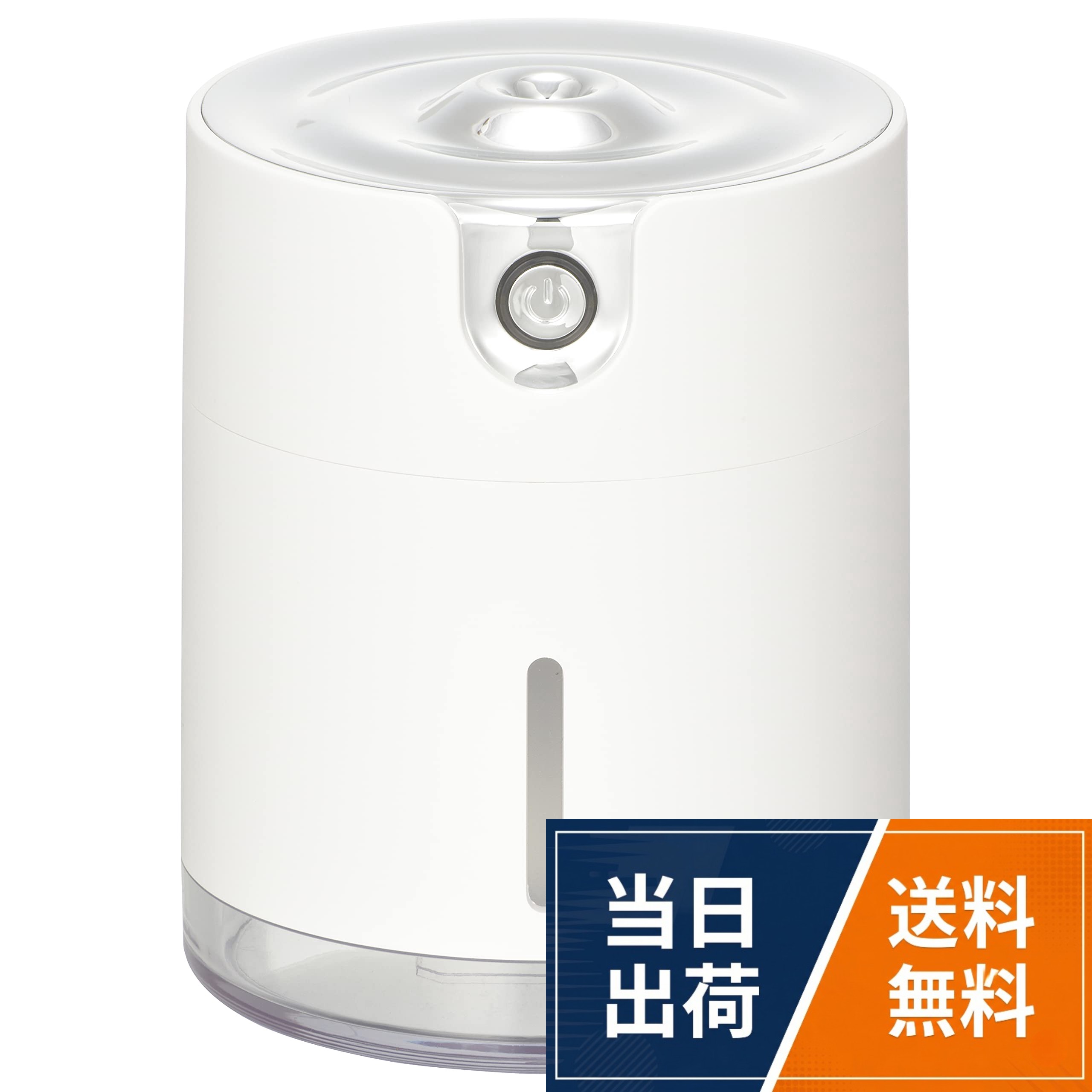 【送料無料】オーム電機