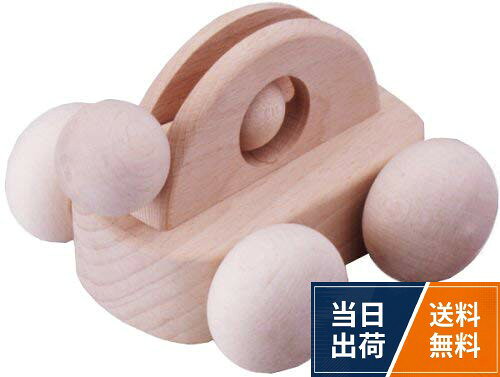 【送料無料】森のささやき響き