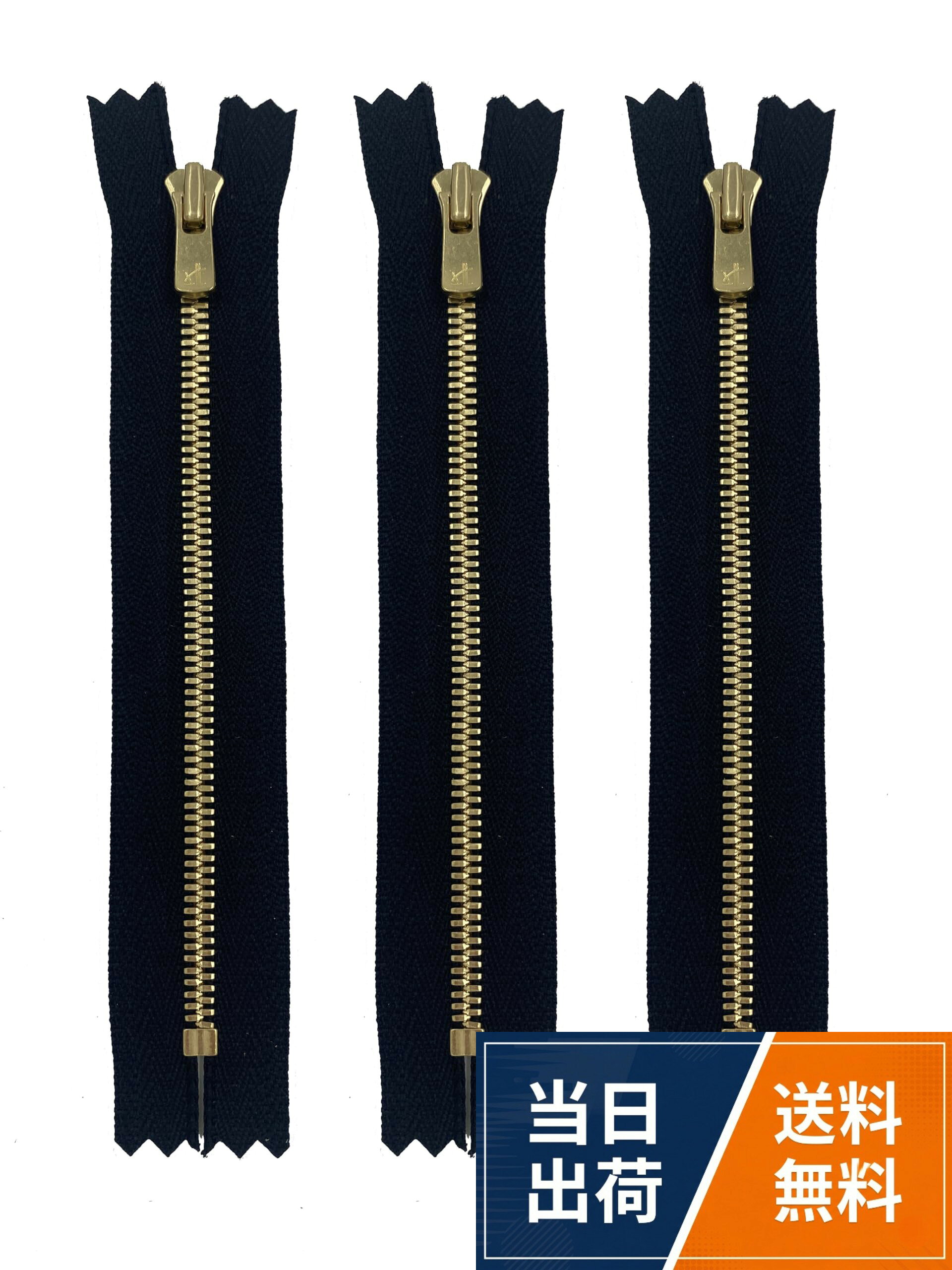YKK EXCELLA(エクセラ）ファスナー3本セットです。YKKの中で最も高級で、他のメタルファスナーとは違いエレメント1つ1つに入念な磨きをかけ、美しさと滑らかな手触りを追及した高級感漂うファスナーです。エレメントは2種類あり、繊細なシングルとシングルの2倍位で重厚感があるダブルがあります。。こちらの商品はエクセラファスナーの中でも高級なダブルを使用しています。 ダブルはエレメントの密度が高く重厚感があり、すべりも滑らかで頑丈です。。有名メゾンブランド等にも使用されています。レザークラフト等にも最適です。 サイズ調整が出来るように上留めを別で1本につき2個お付けしています。。ファスナー長さ：10cm・14cm・18cm　／　テープカラー：#580（ブラック）。■ファスナー仕様■ エレメントカラー：ゴールデンブラス / エレメントサイズ：NO.3 / エレメント種類：ダブル / スライダー：DA2E(EXCELLAロゴ入り)Y.K.K エクセラ 金属ファスナー 3本セット 3号 止め ダブル ゴールデンブラス ゴールド EXCELLA